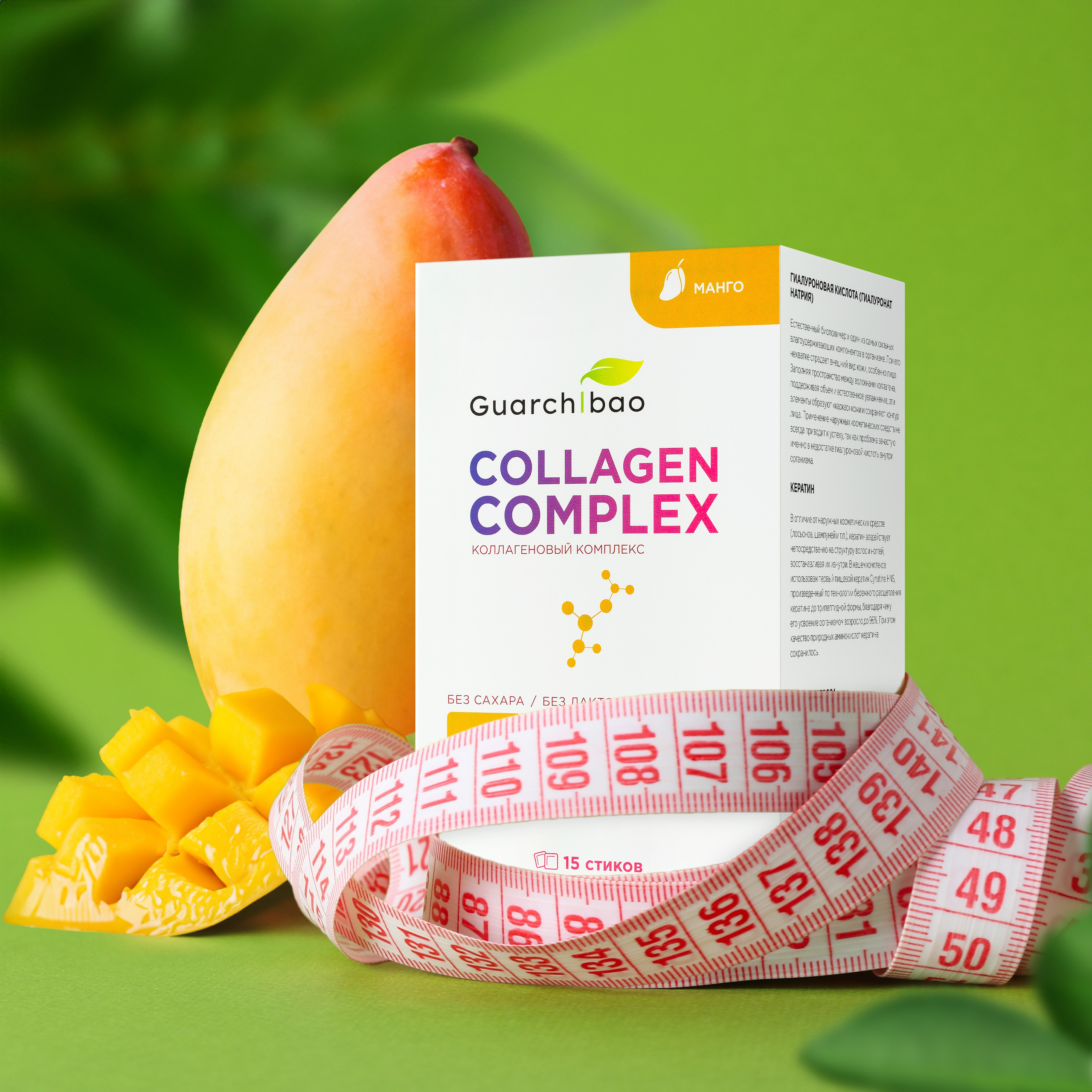 Предметная съемка. Фотограф Беляев Константин Москва