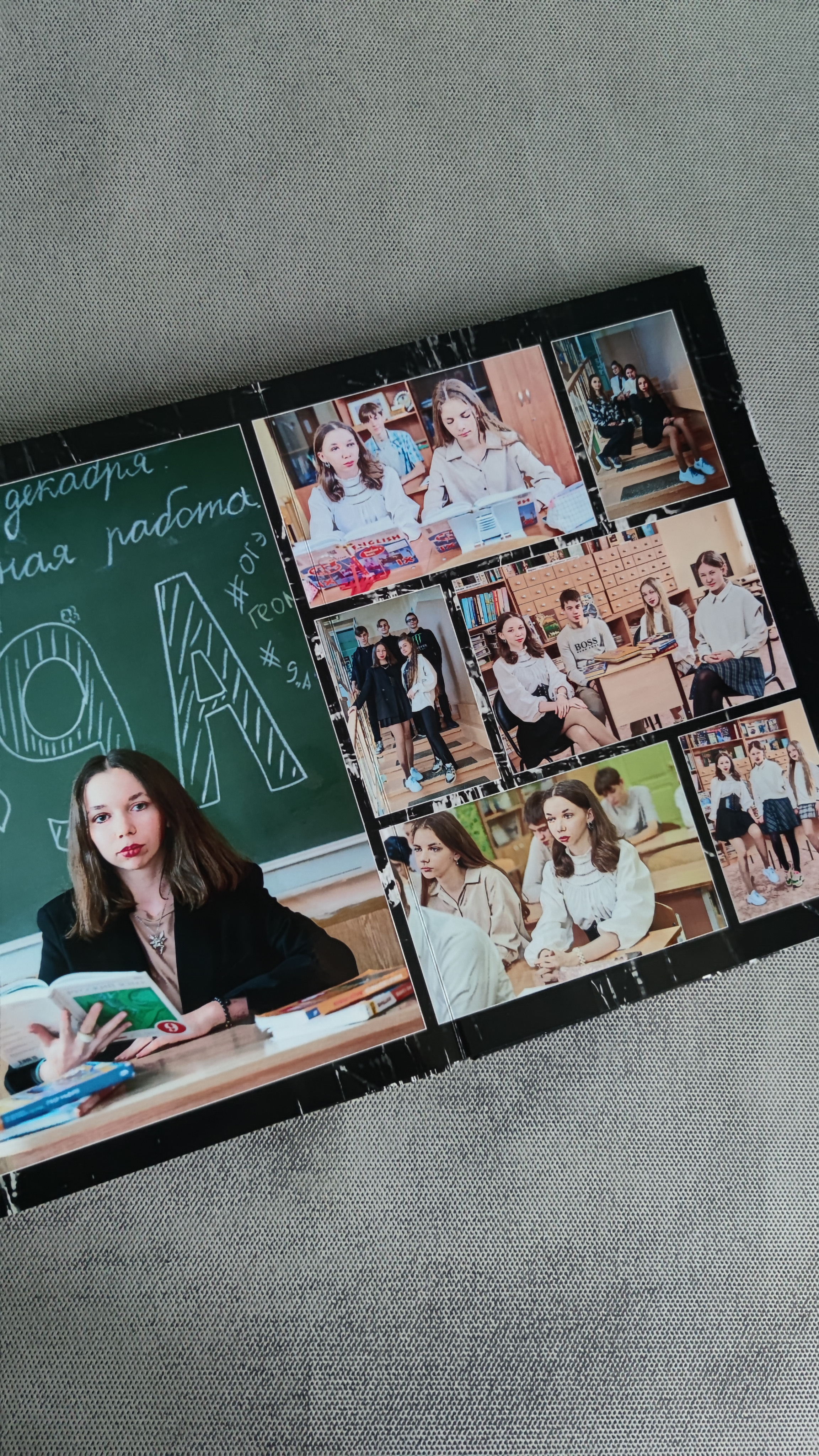 Выпускной альбом Владивосток