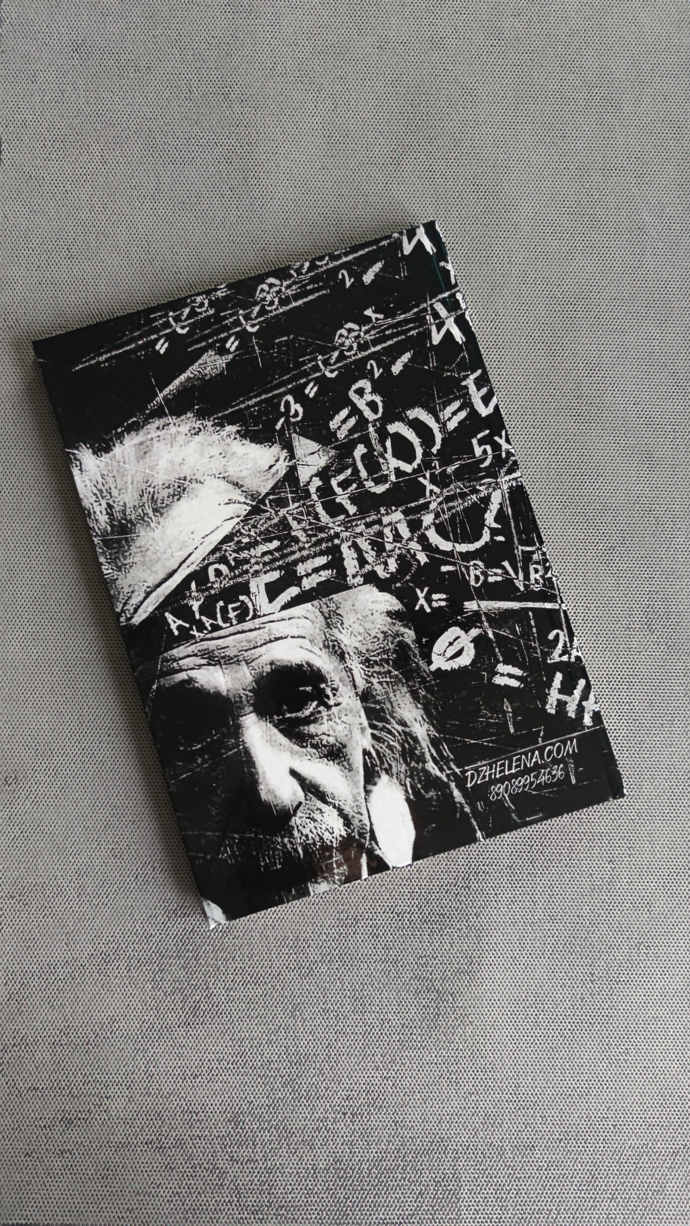 Выпускной альбом Владивосток