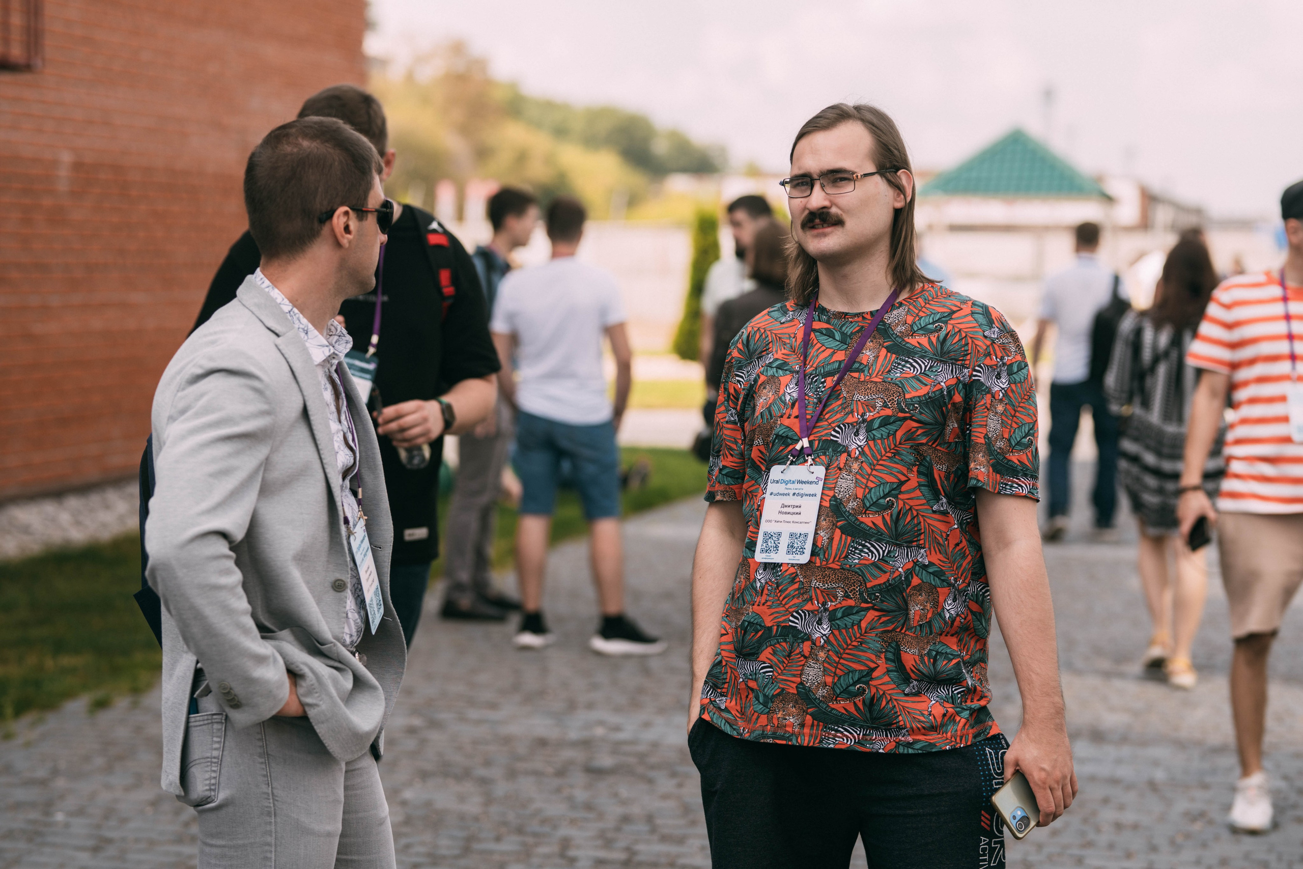 Ural Digital weekend. Свадебный и Мужской фотограф