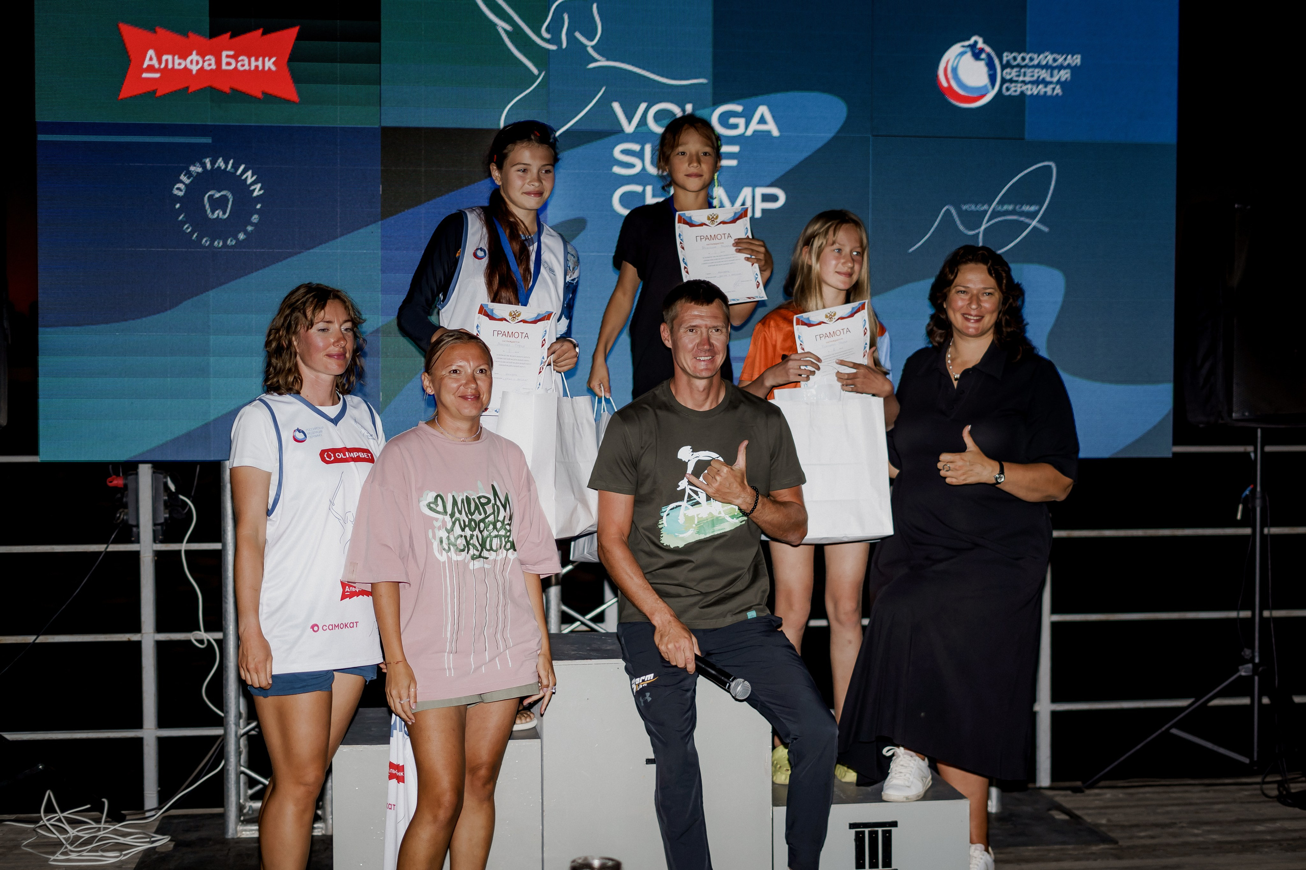 Surf 2024. Фотограф Валерия Крахмалева