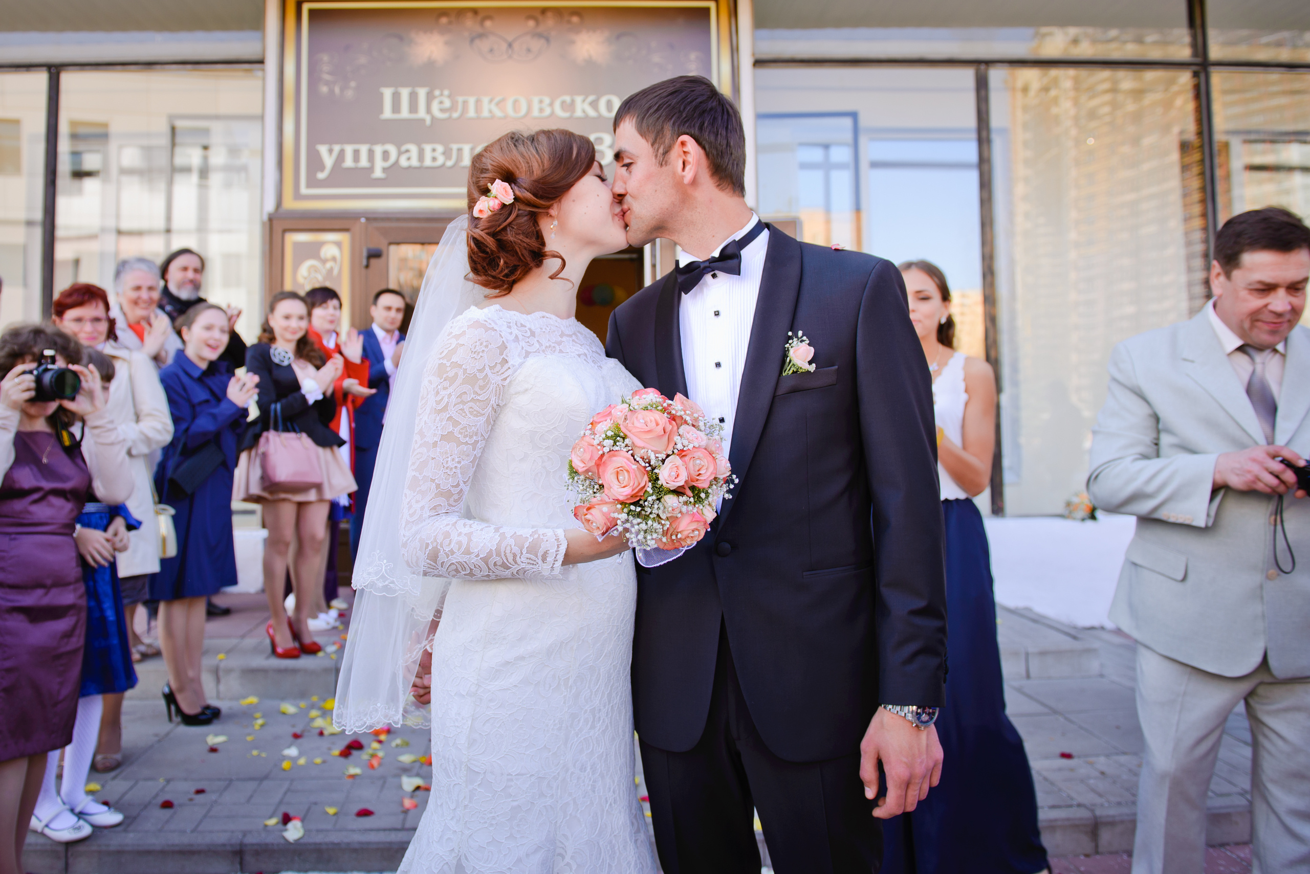 Андрей и Анастасия. Свадебный и семейный фотограф в Москве Юлия Винник