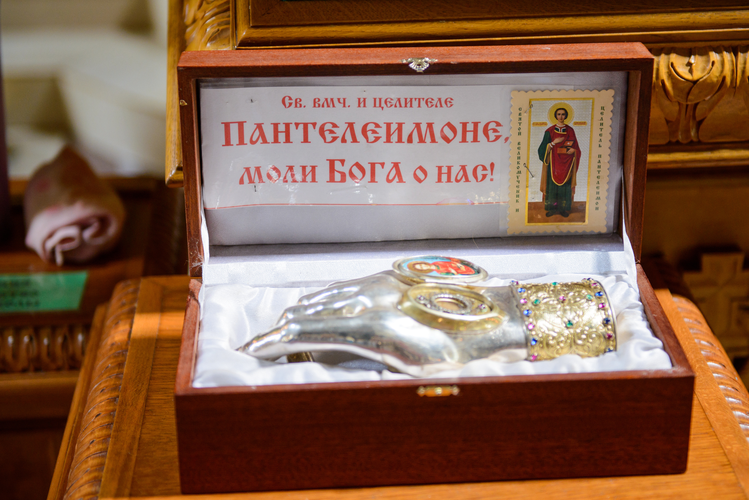 Венчание Артура и Елены. Свадебный и семейный фотограф в Москве Юлия Винник