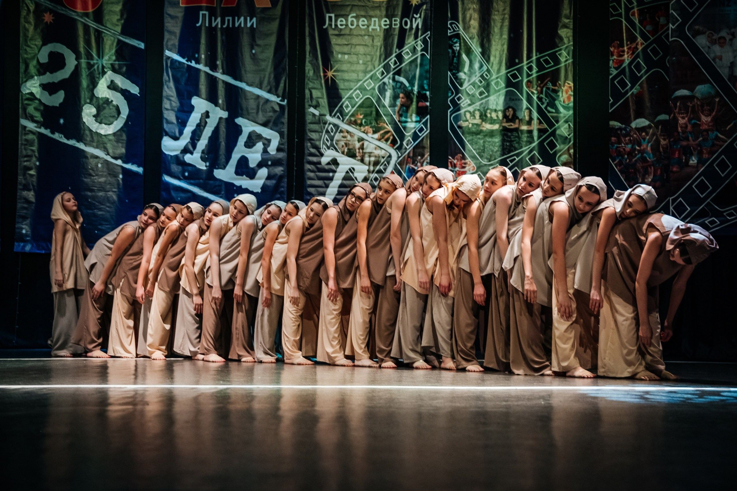 Танцы. Фотограф Елена Рогашкова