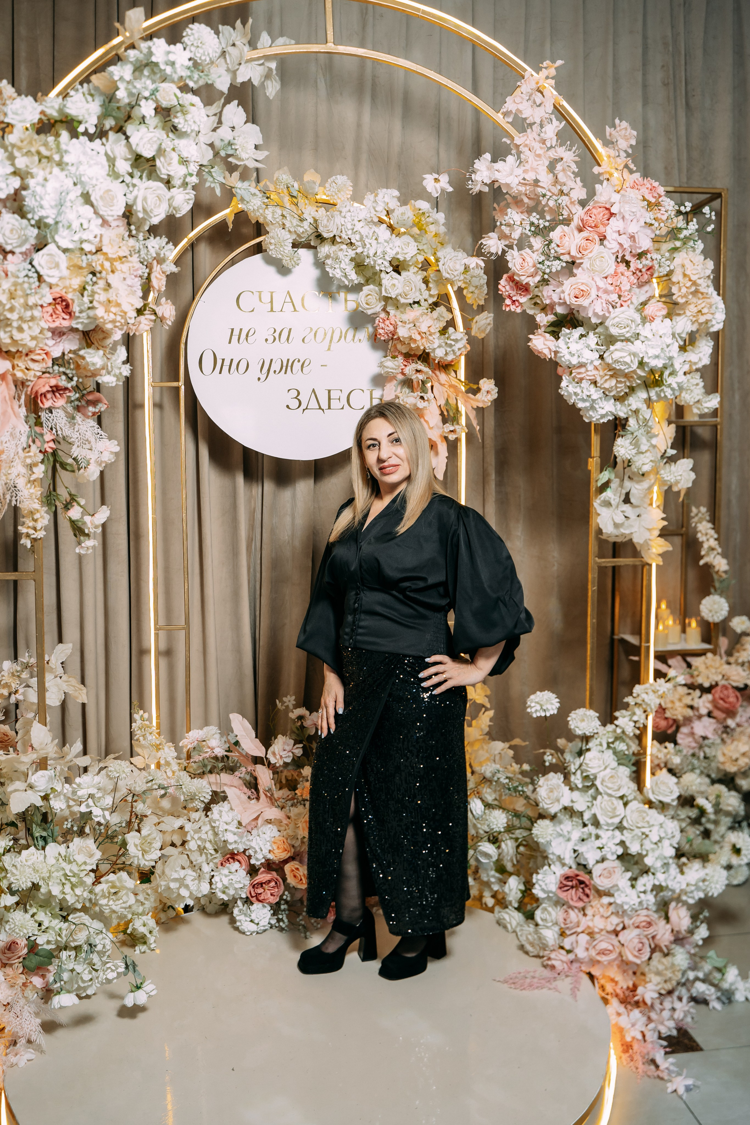 Анонс Свадебного дня 26.04.2025. Свадебный фотограф Кирилл Зейналов, Туапсе