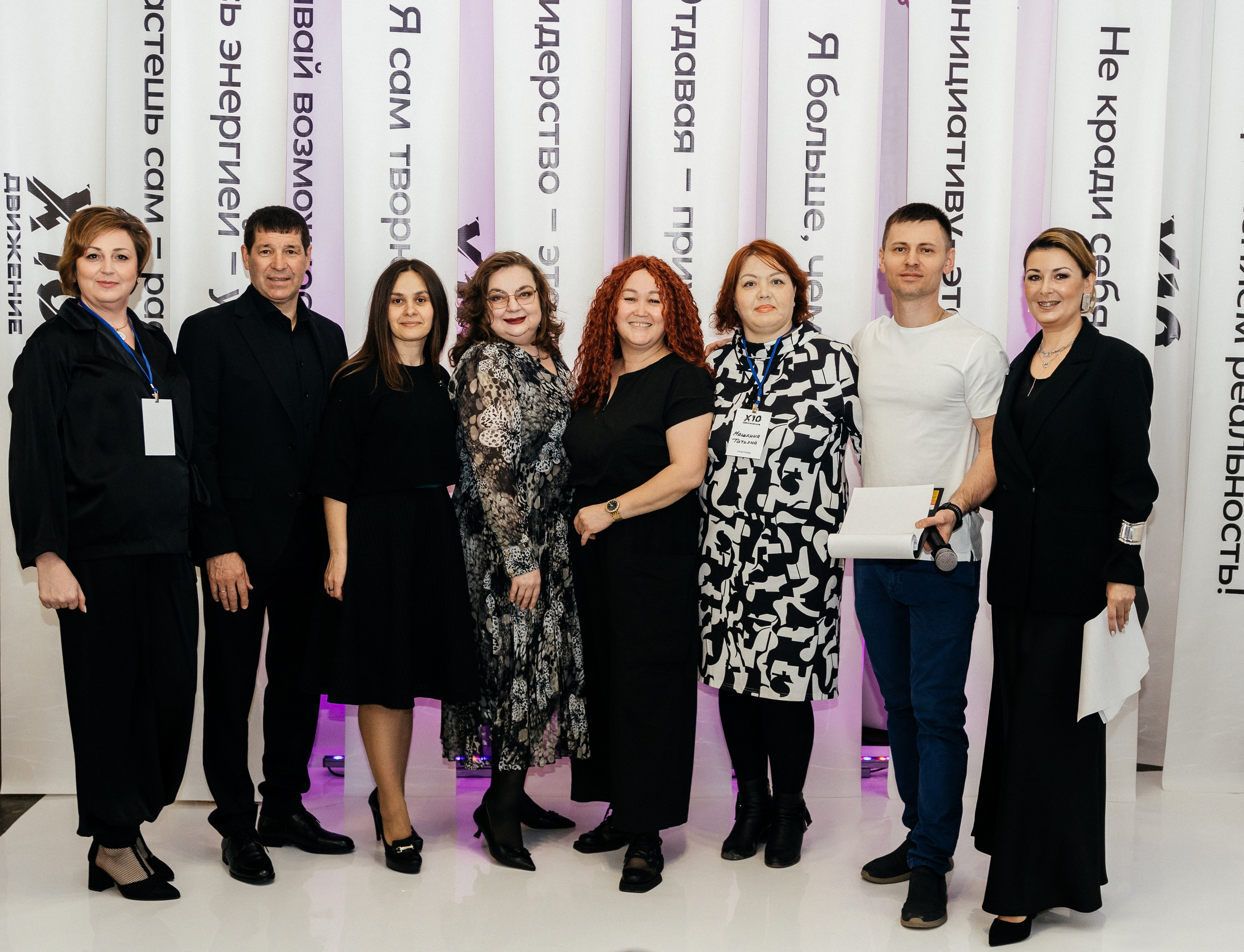 Бизнес форум х10. Свадебный и семейный фотограф Татьяна Нуякшева Новоалтайск — Барнаул