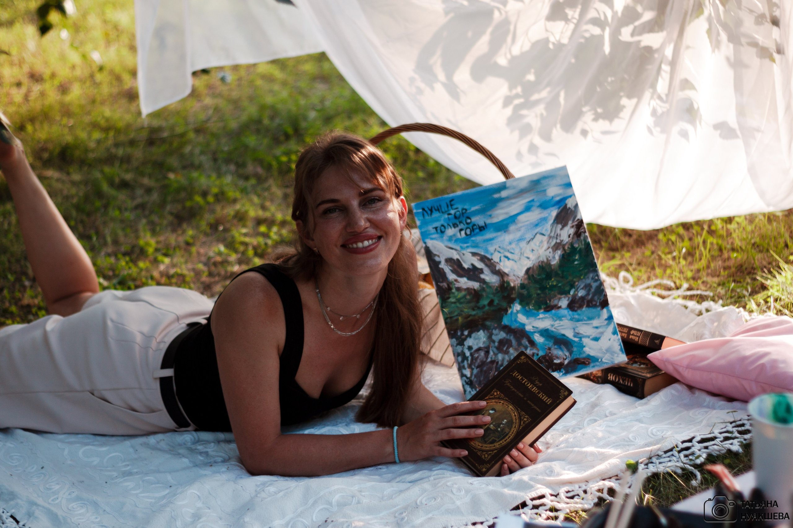 Арт-пикник 26.07.2024. Свадебный и семейный фотограф Татьяна Нуякшева Новоалтайск — Барнаул