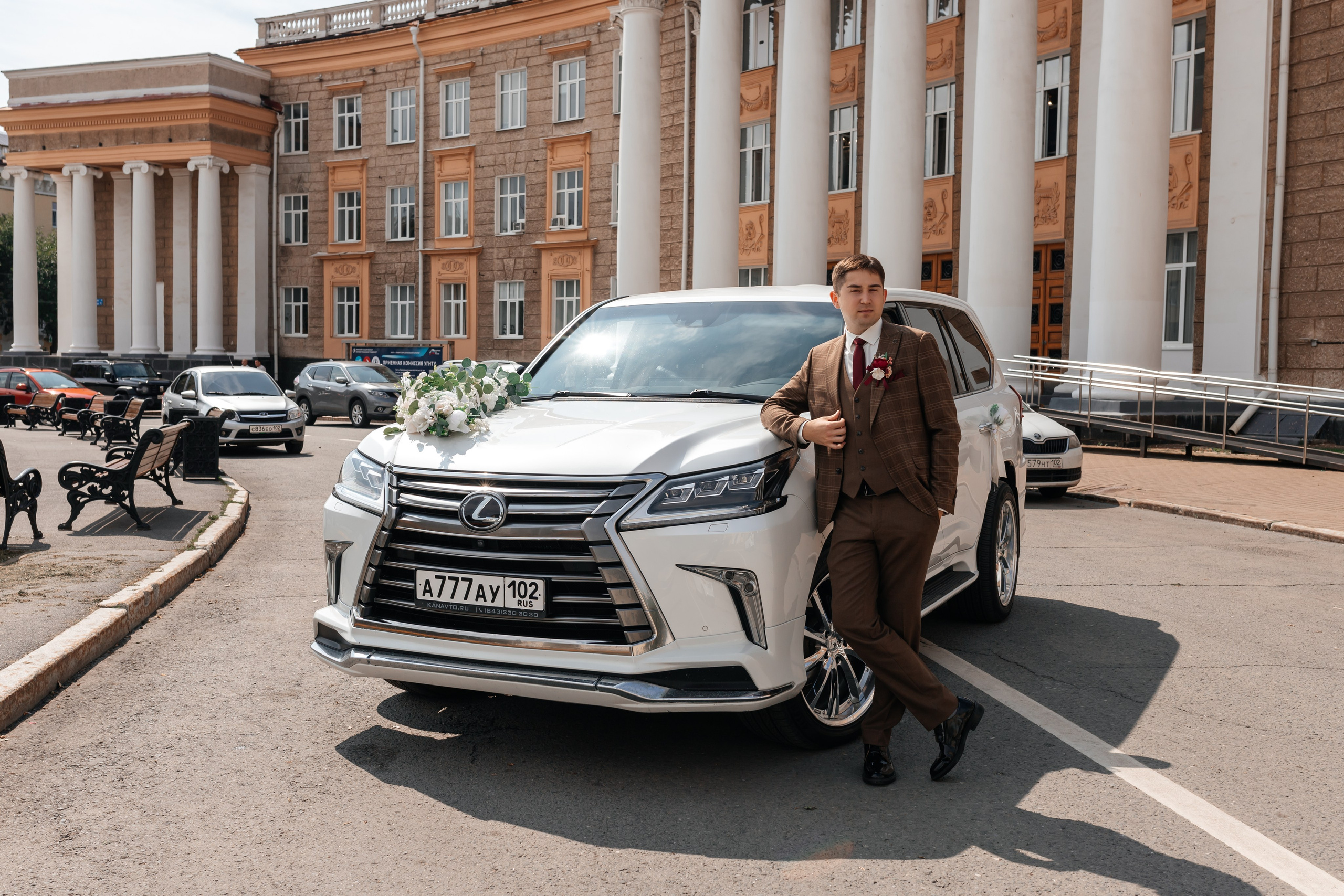 Альмир и София. Марина Шаймухаметова. Фотограф в Уфе