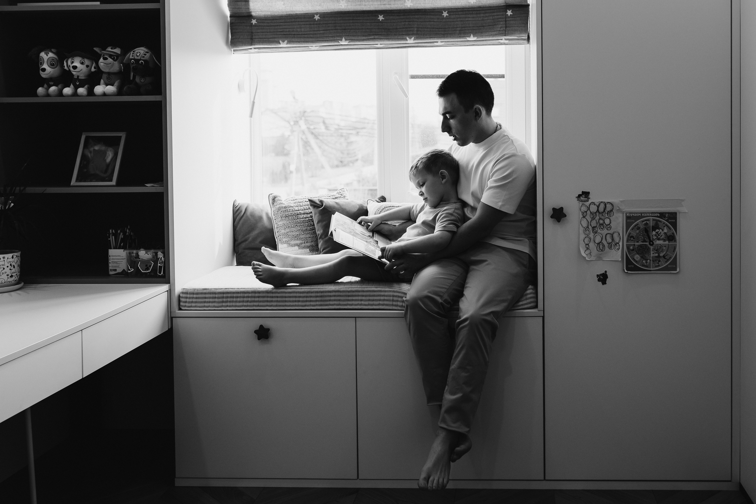 Андрей, Таня, Ева и Марк. Фотограф в Краснодаре Алла Потоцкая