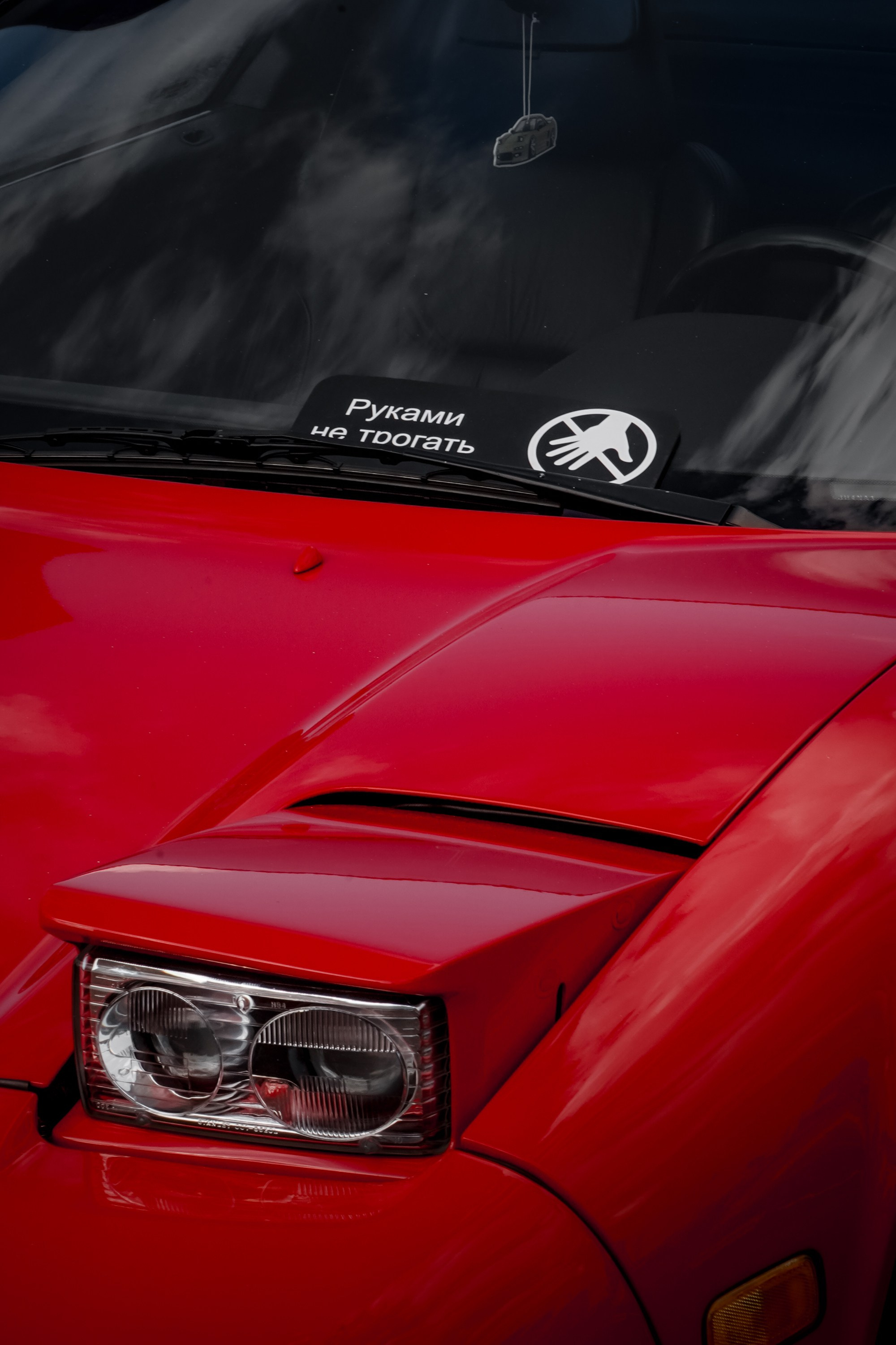 «Московская миля 2025». Yaratezza production