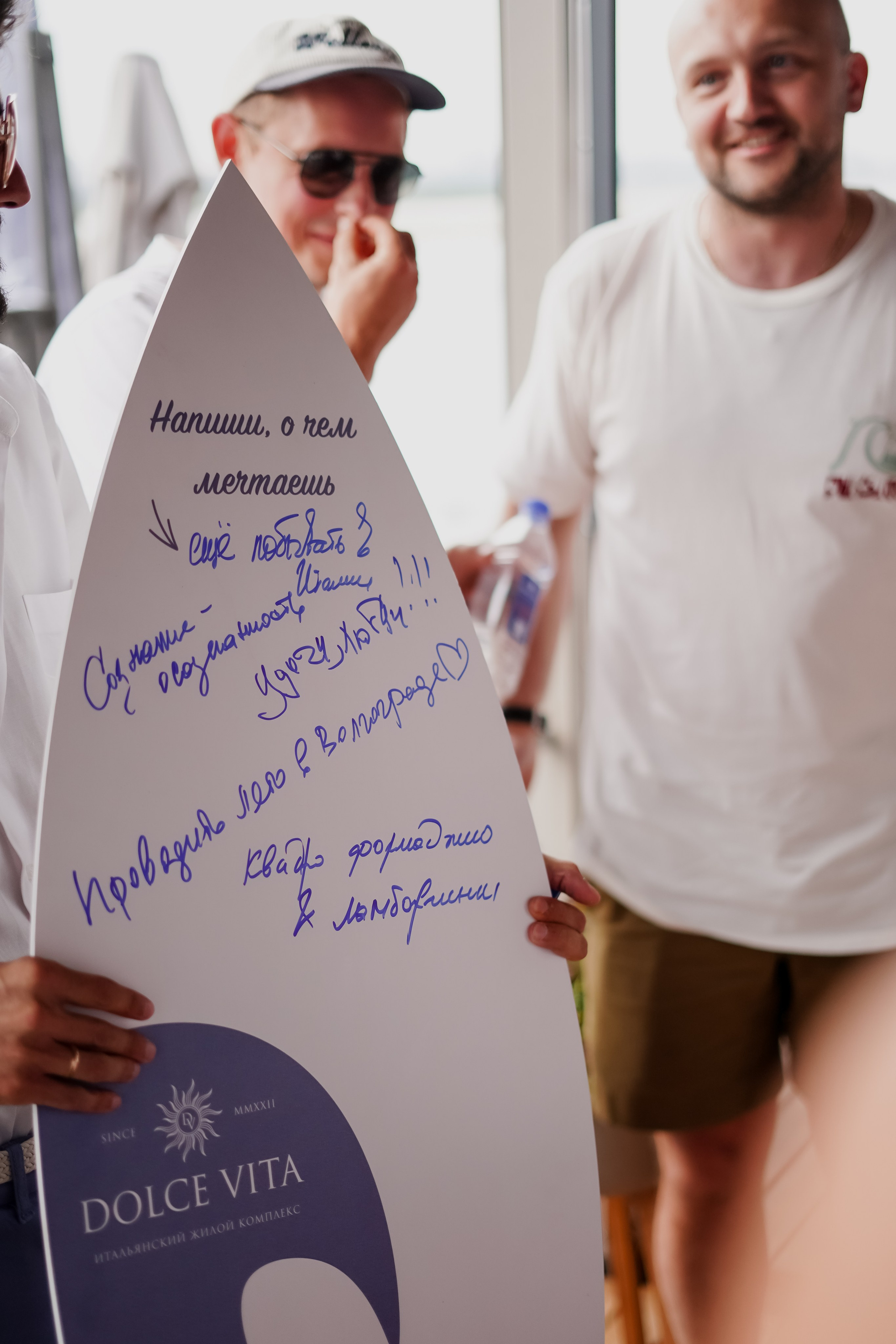 Surf. Фотограф Валерия Крахмалева