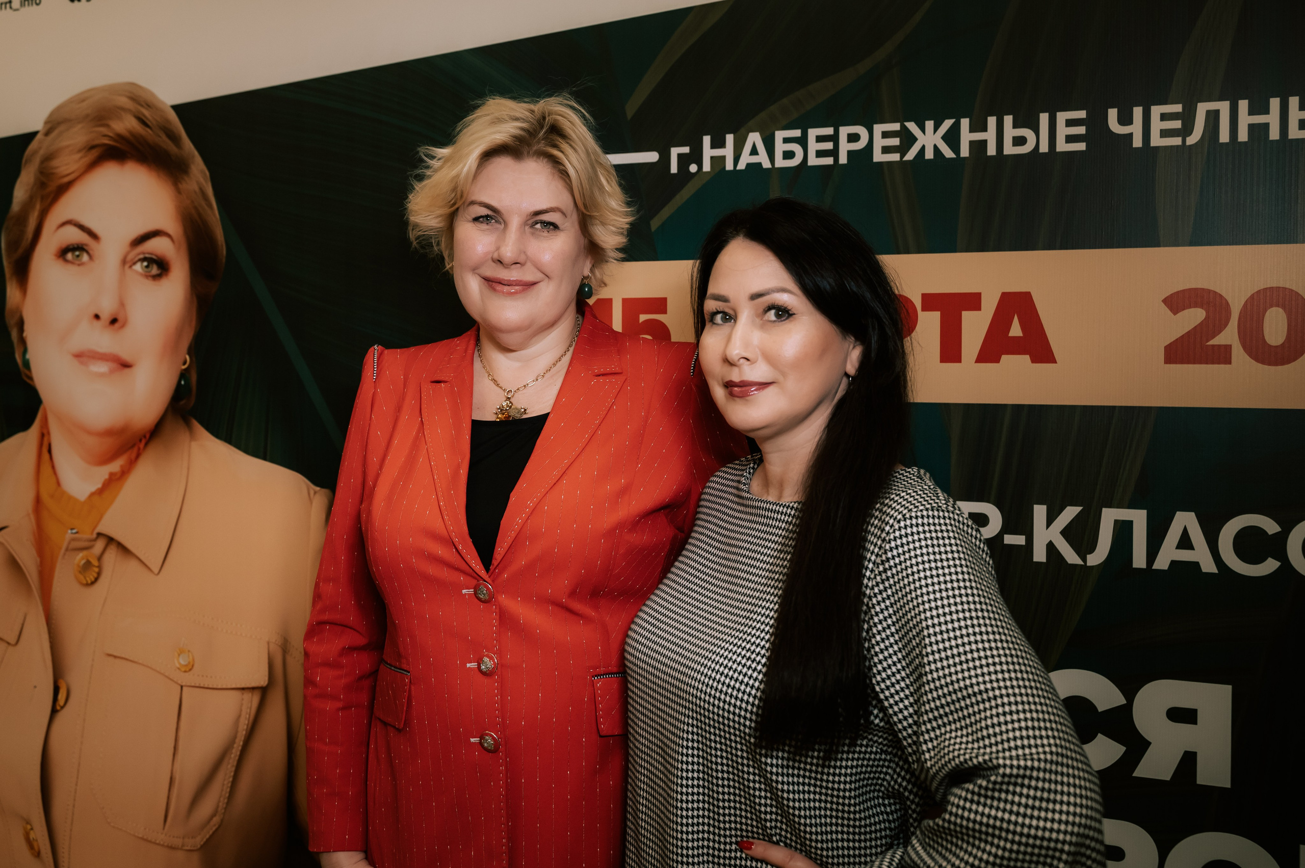 Мероприятия. Гильдия риелторов. Фотограф/видеограф Богдан Голованов