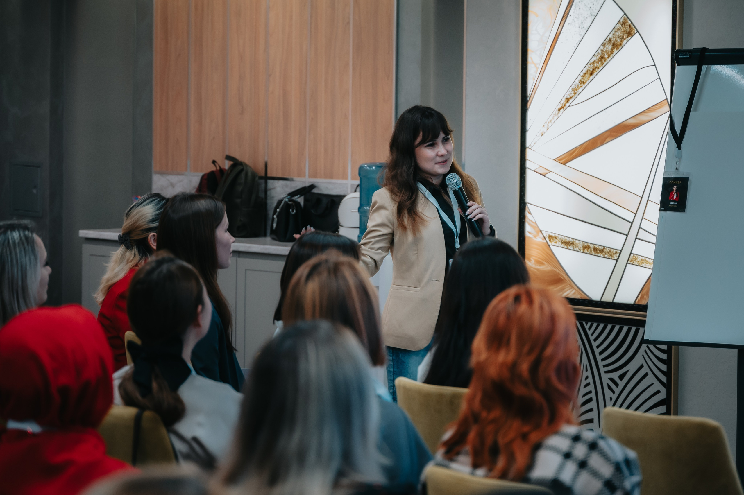 Мероприятия. Женское предпринимательство. Фотограф/видеограф Богдан Голованов