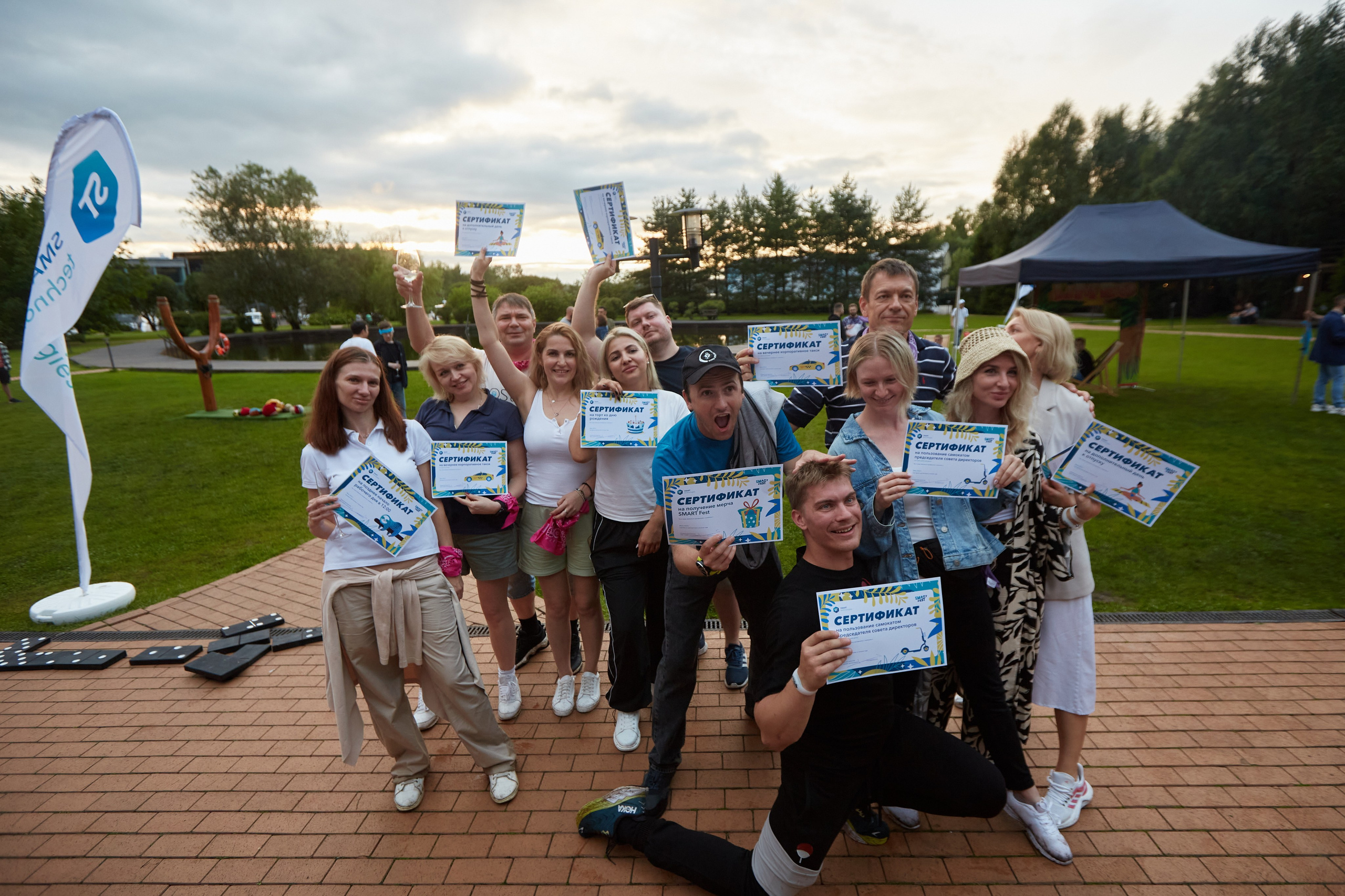 Smart Fest. Фотограф Георгий Нигматулин