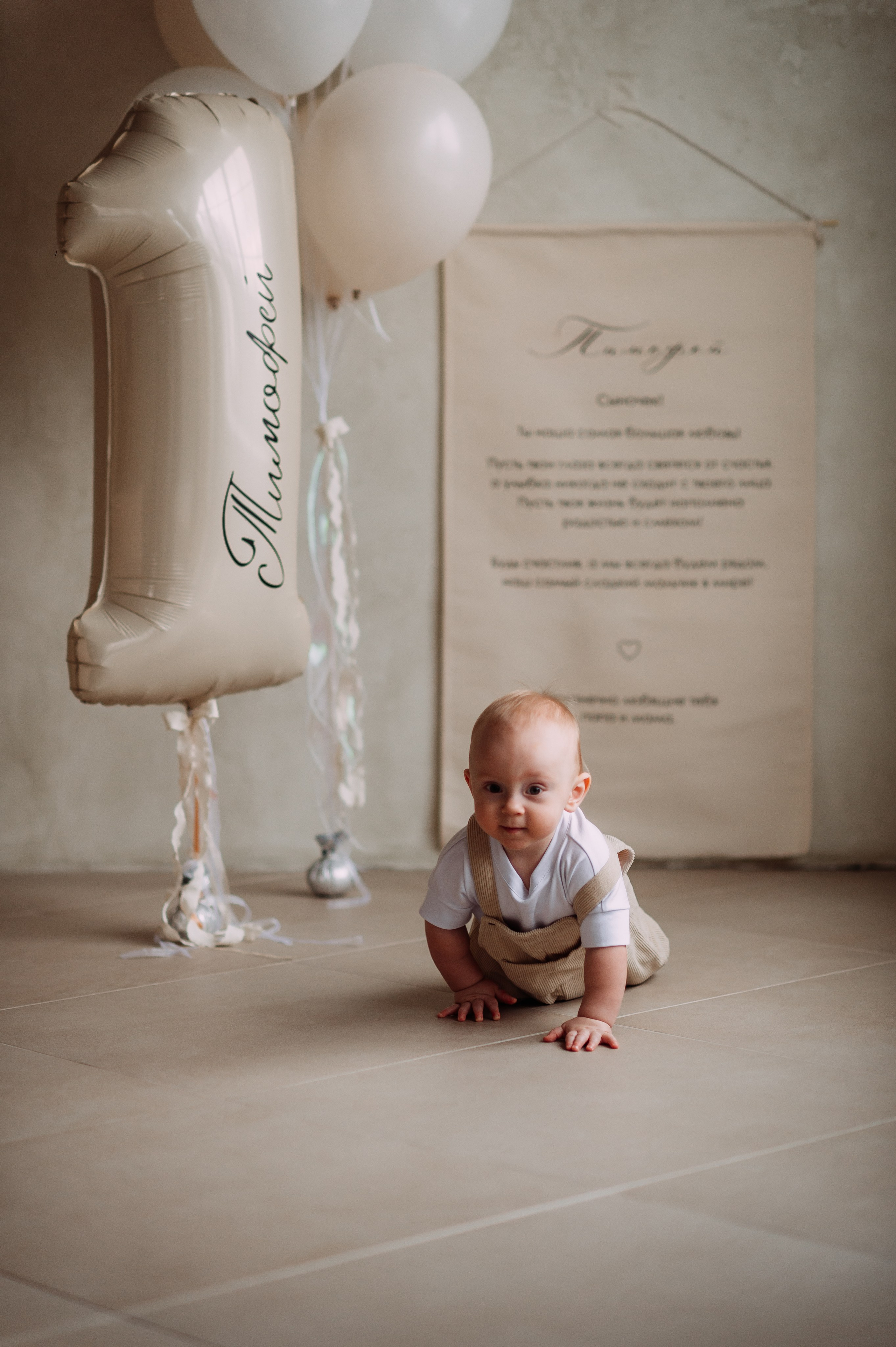 ***. Свадебный фотограф Алёна Замотаева