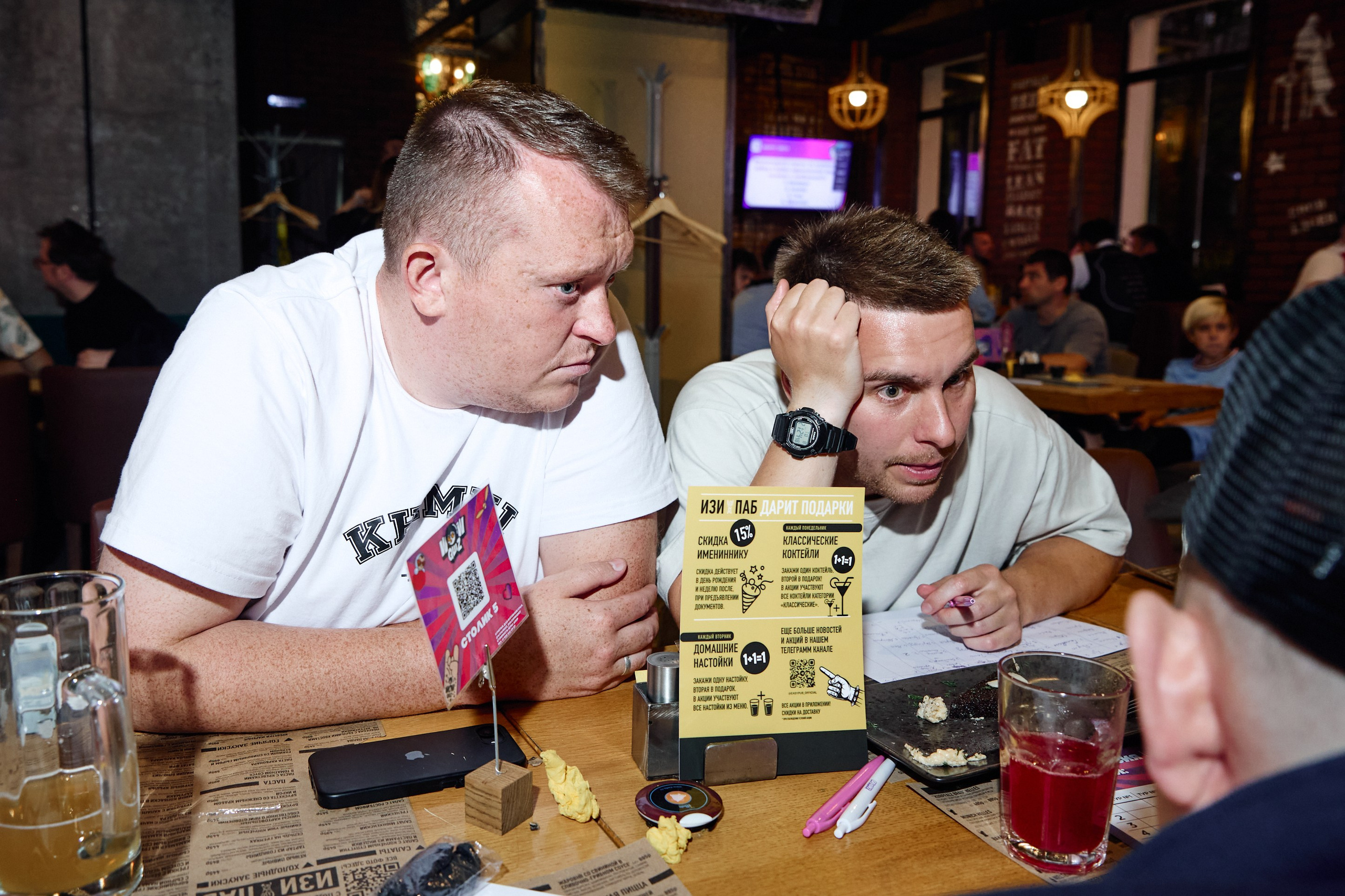 «Вау Квиз». Фотограф Иван Косарев