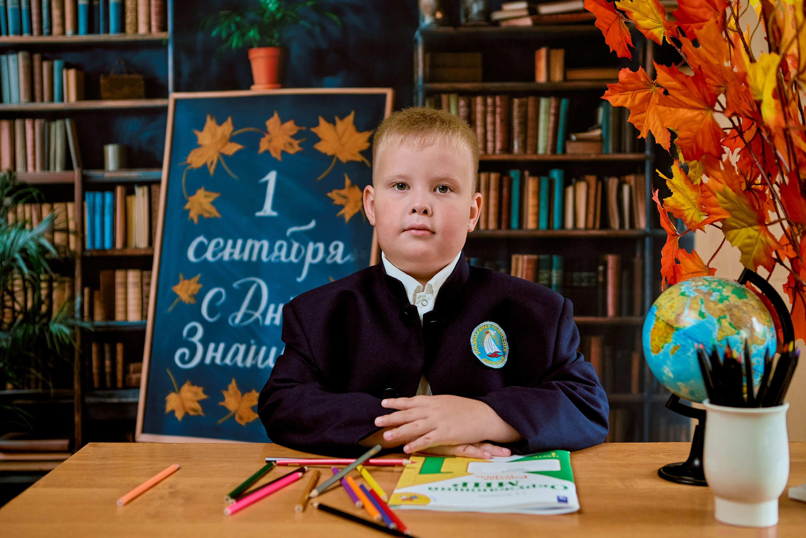 Школьный фотограф в Дзержинске для фотокниг и фотоальбомов