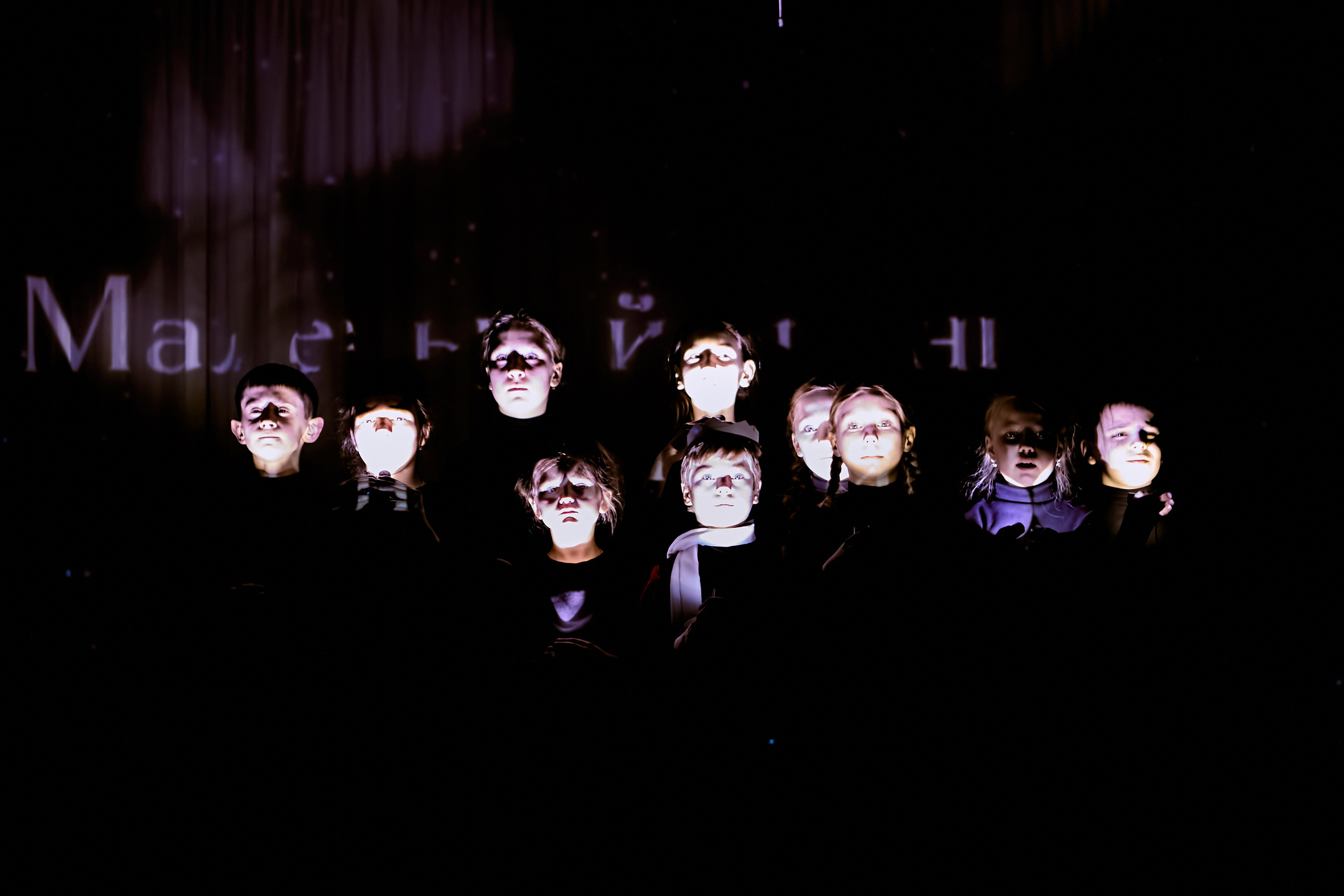 Фотографии с премьеры Маленький принц