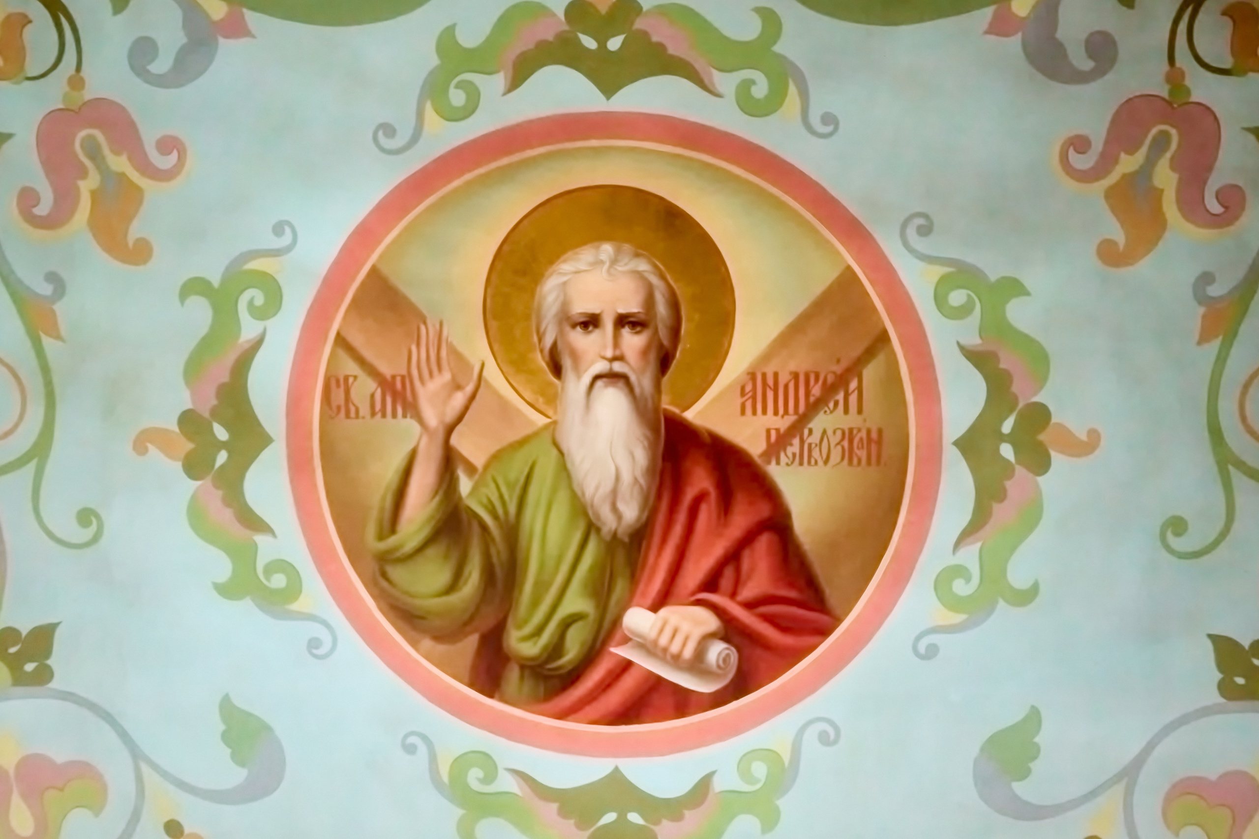 Фреска Апостола Андрея Первозванного на восточной стене в храме Преподобного Серафима Саровского г Дзержинск