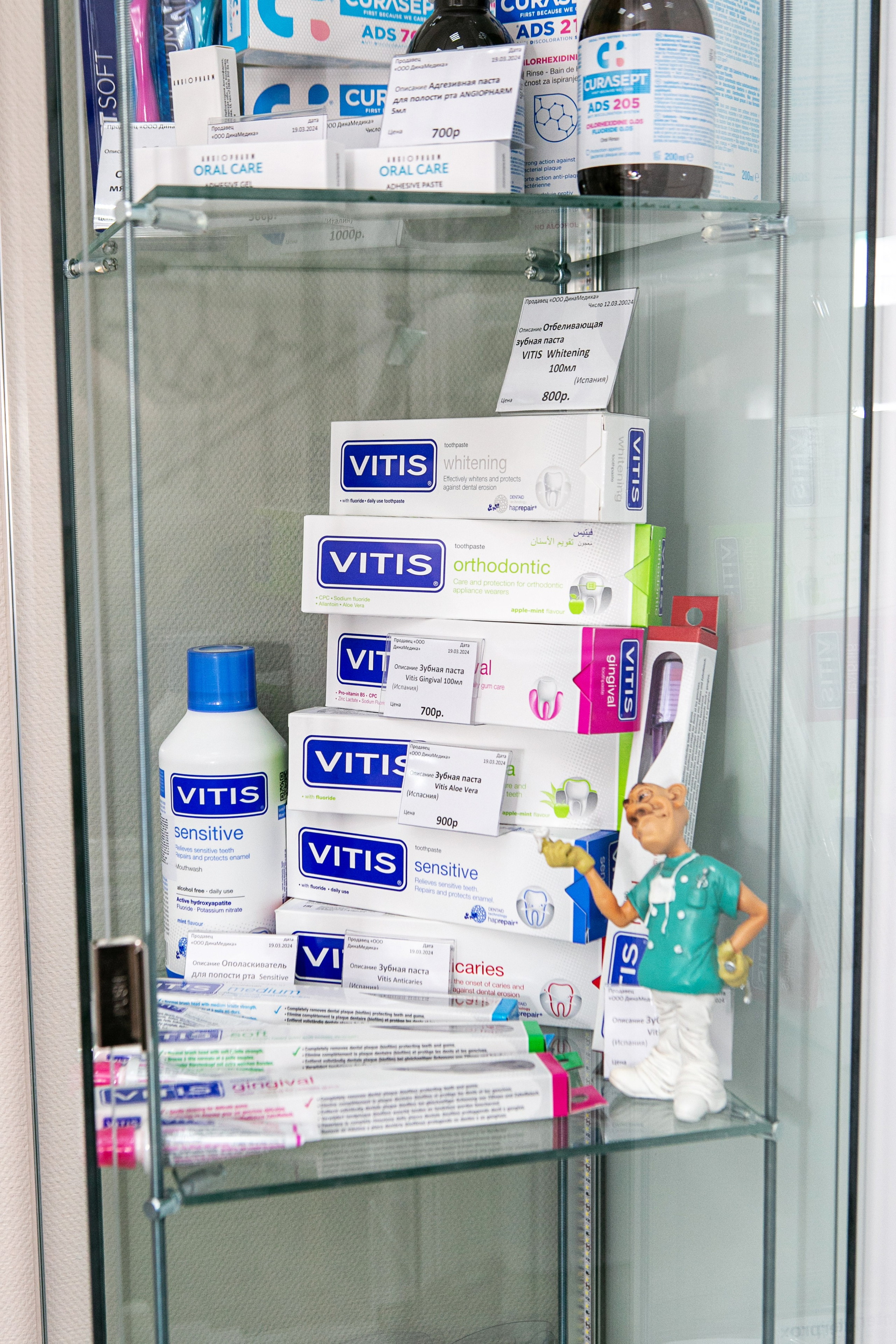 Стоматология РЕСПЕКТ. Контент фотограф, съемка для маркетплейсов, фуд съемка и репортажи в Новосибирске Ралия Галеева