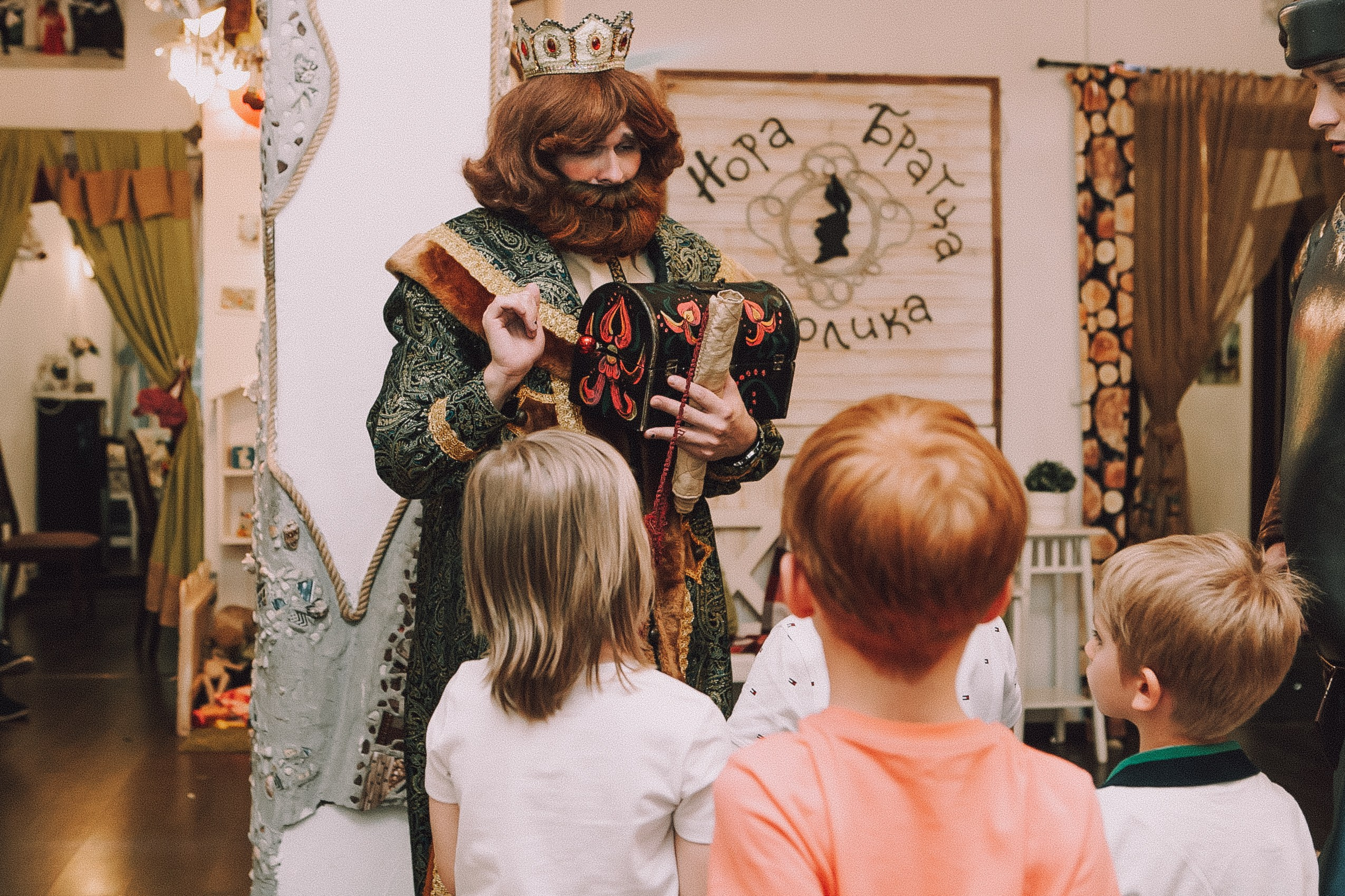 Репортажи. Allirubrum