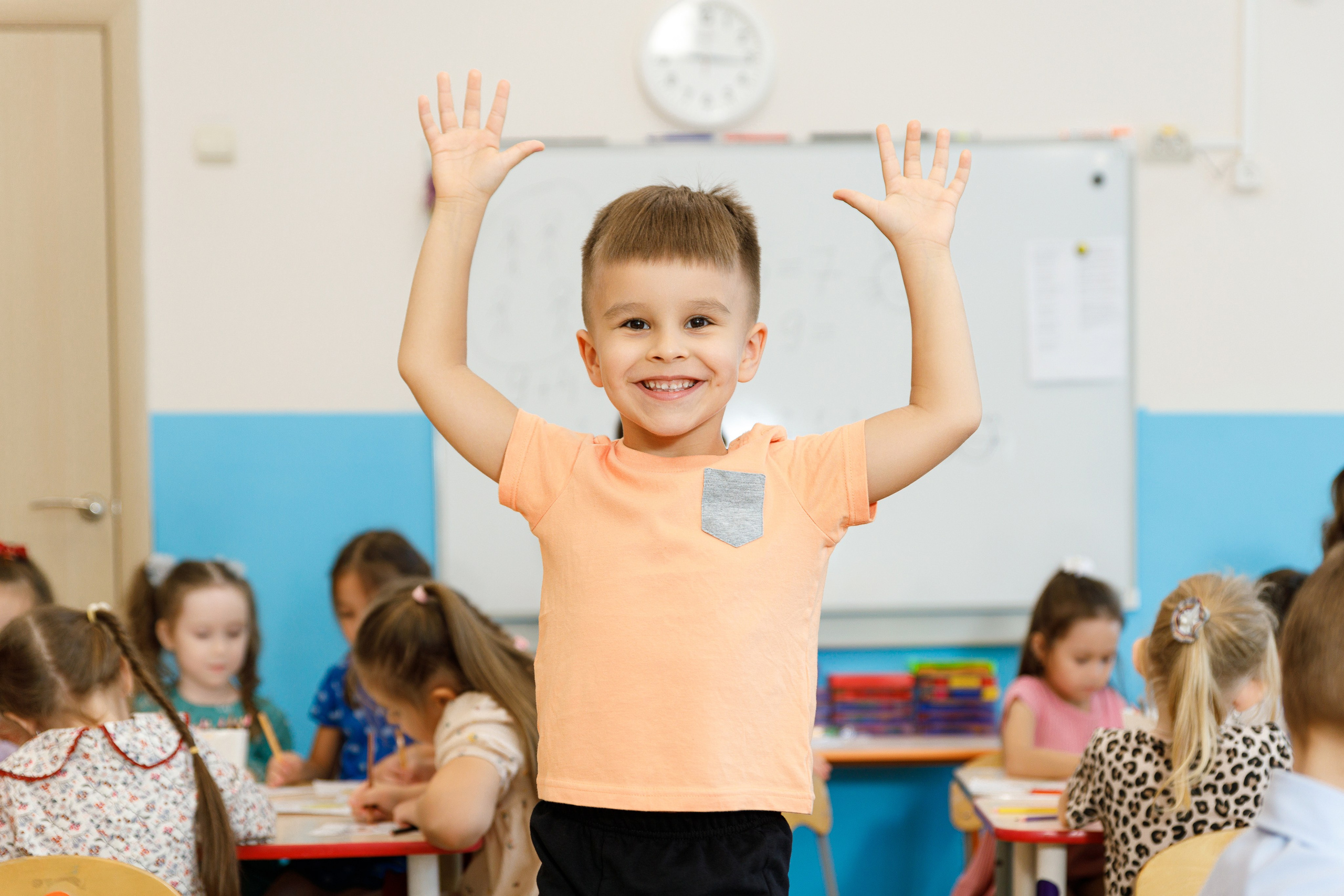 Режимные моменты. Главная