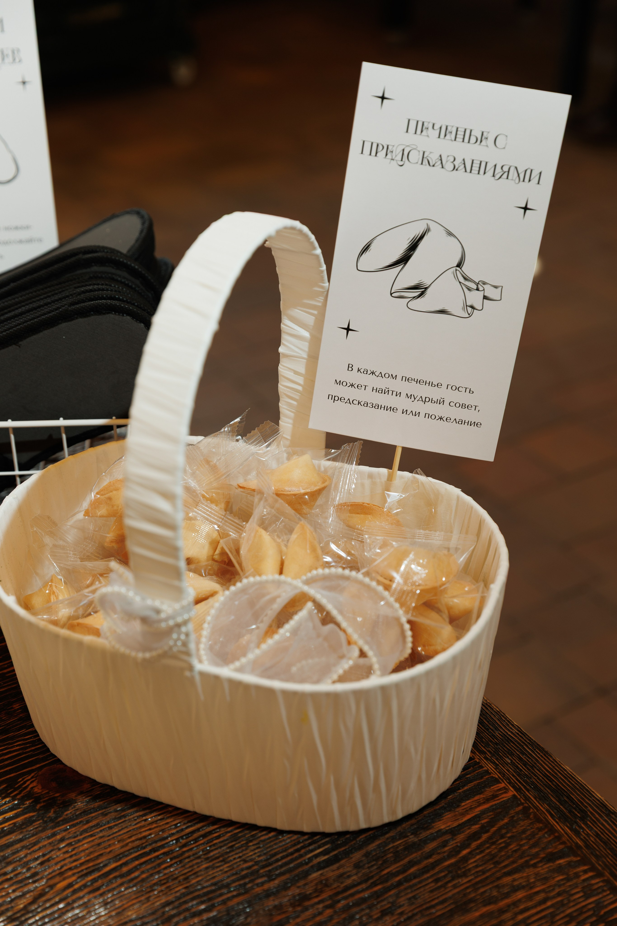 Алина&Павел. Свадебный фотограф в Ростове-на-Дону Базарова Анастасия