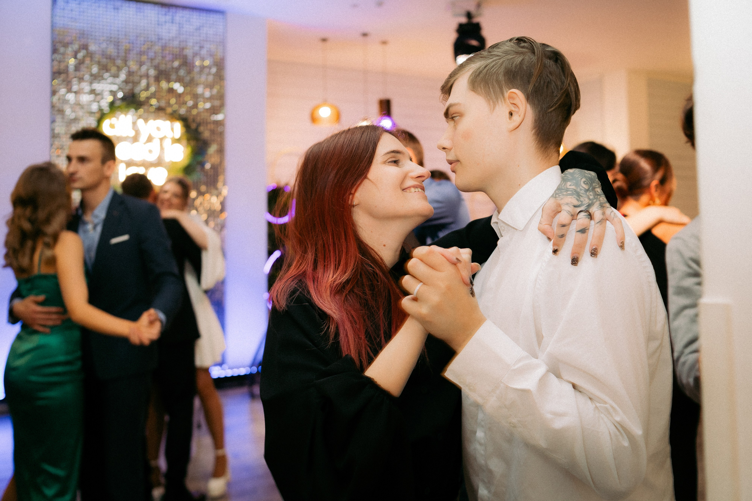 Мария и Кирилл