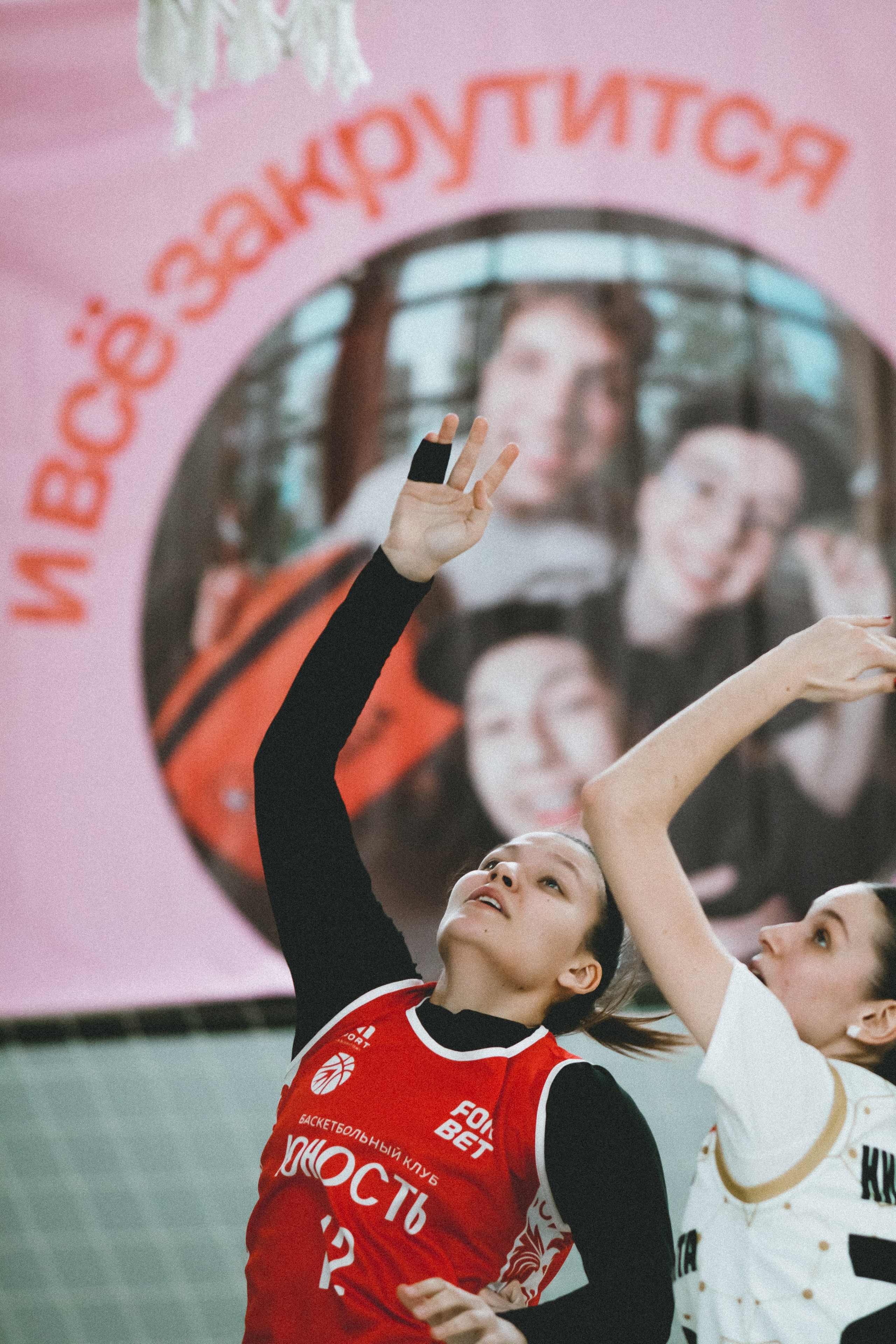 Атланта-Юность / 1. Фотография