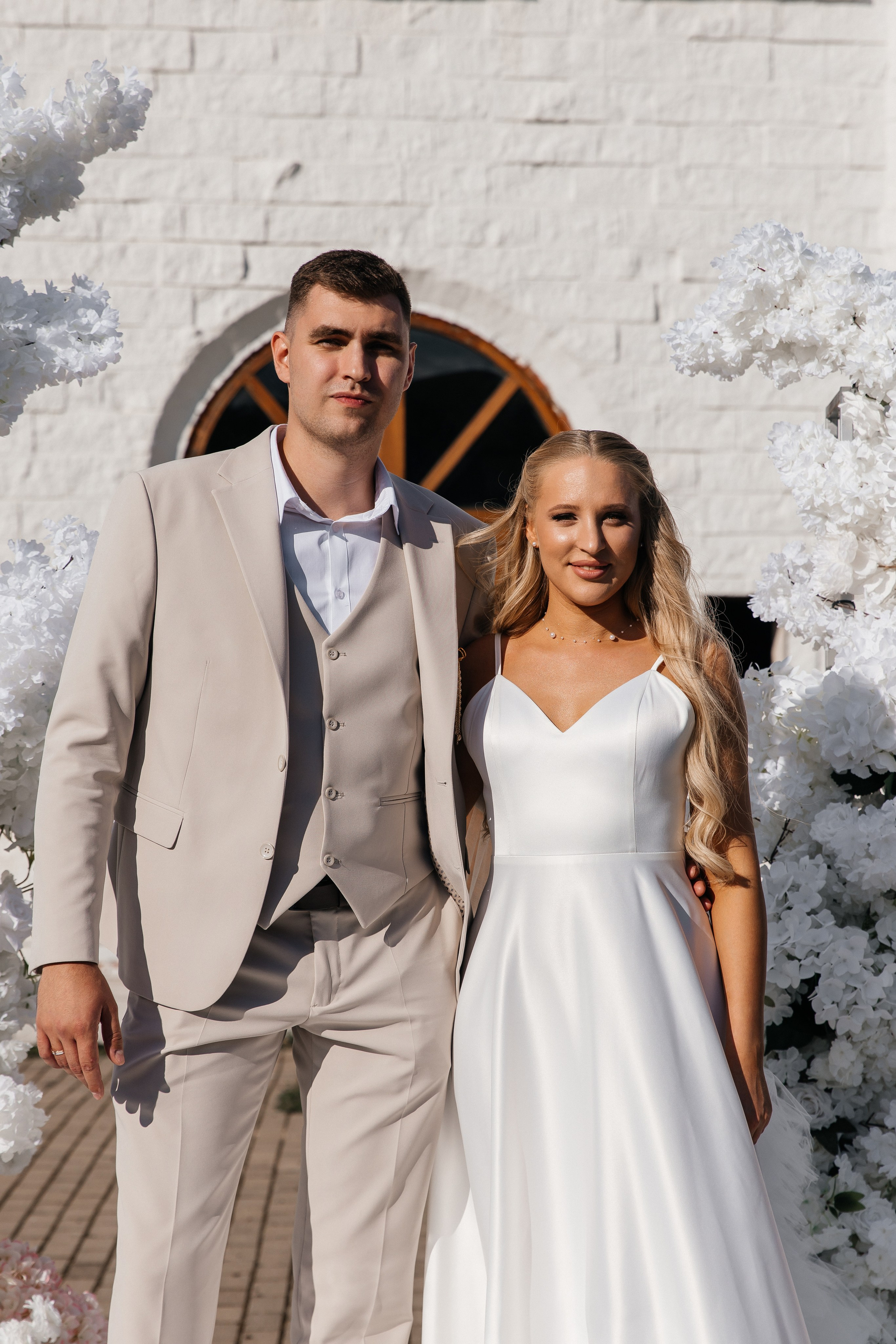 Владислав и Софья. Фотограф Москва Шептаев Артём