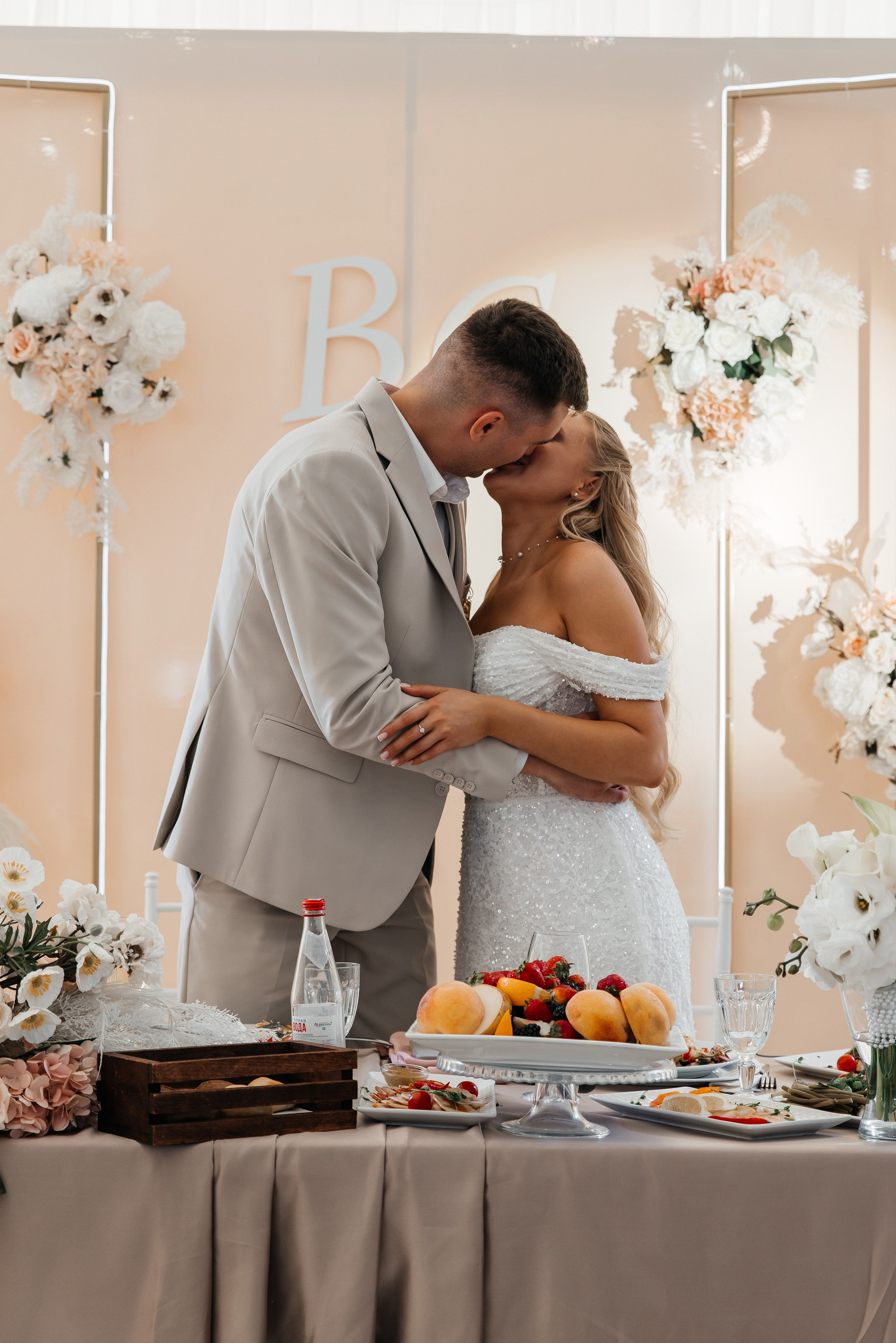 Владислав и Софья. Фотограф Москва Шептаев Артём