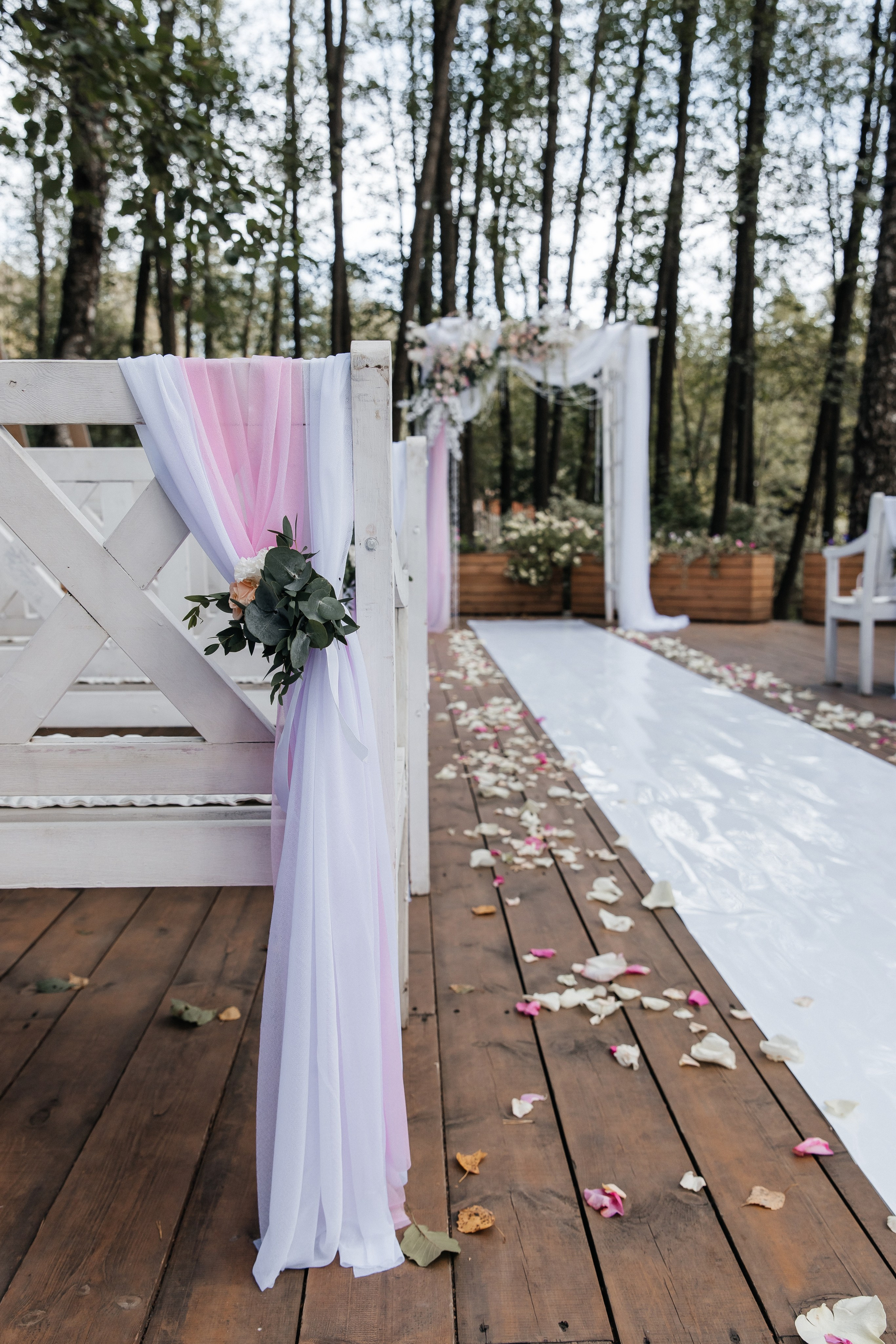 Юрий и Екатерина. Фотограф Москва Шептаев Артём