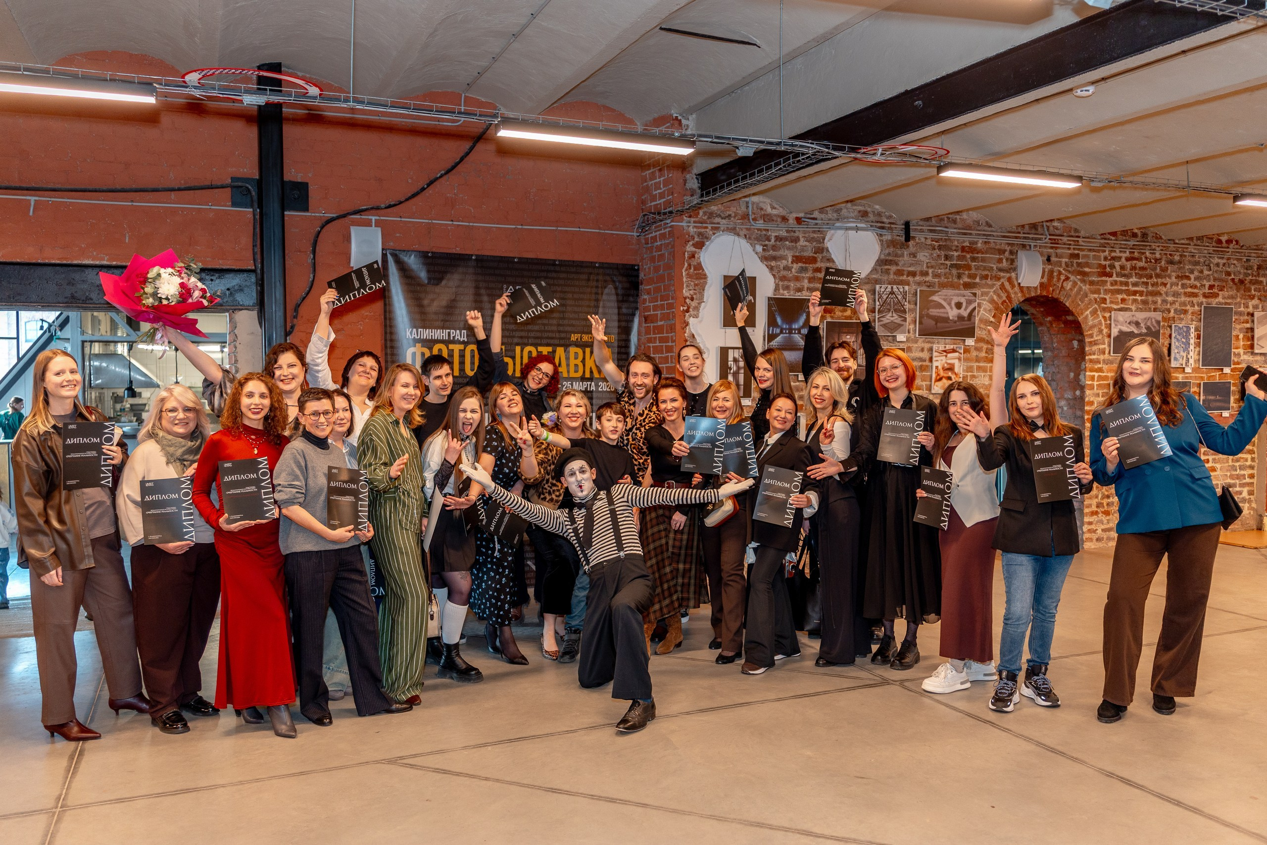 Выставки. ARTEXPOPHOTO