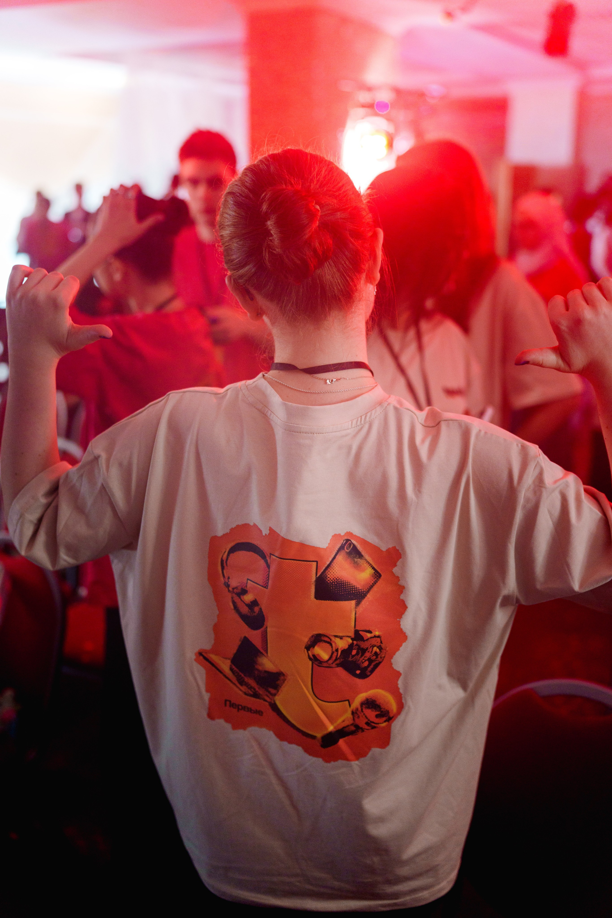 Проект tочka 2025. Фотограф в Санкт-Петербурге Ибрагимова Алина