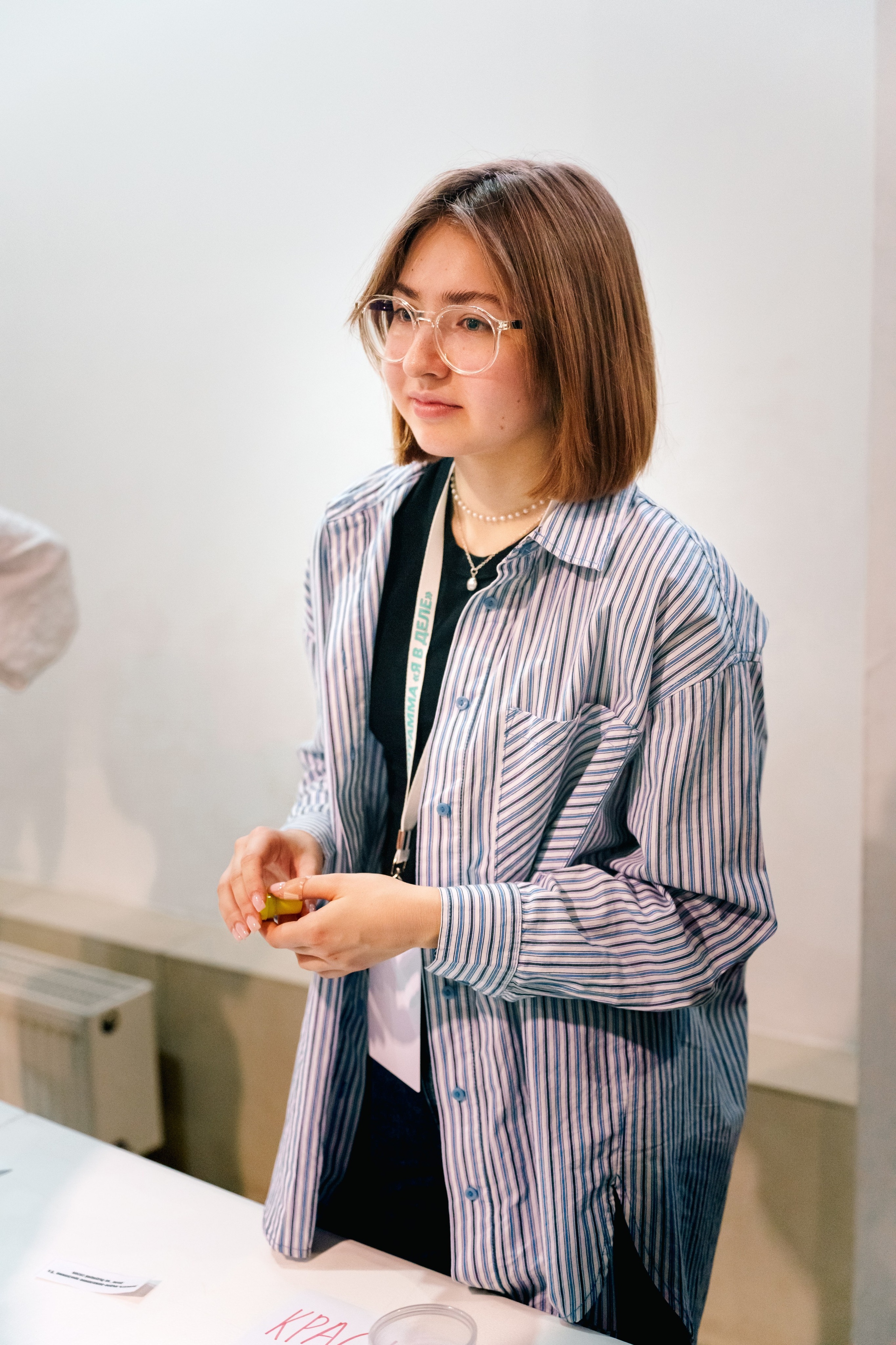 Открытие образовательной программы «Я в деле», 7 сезон. Фотограф в Санкт-Петербурге Ибрагимова Алина