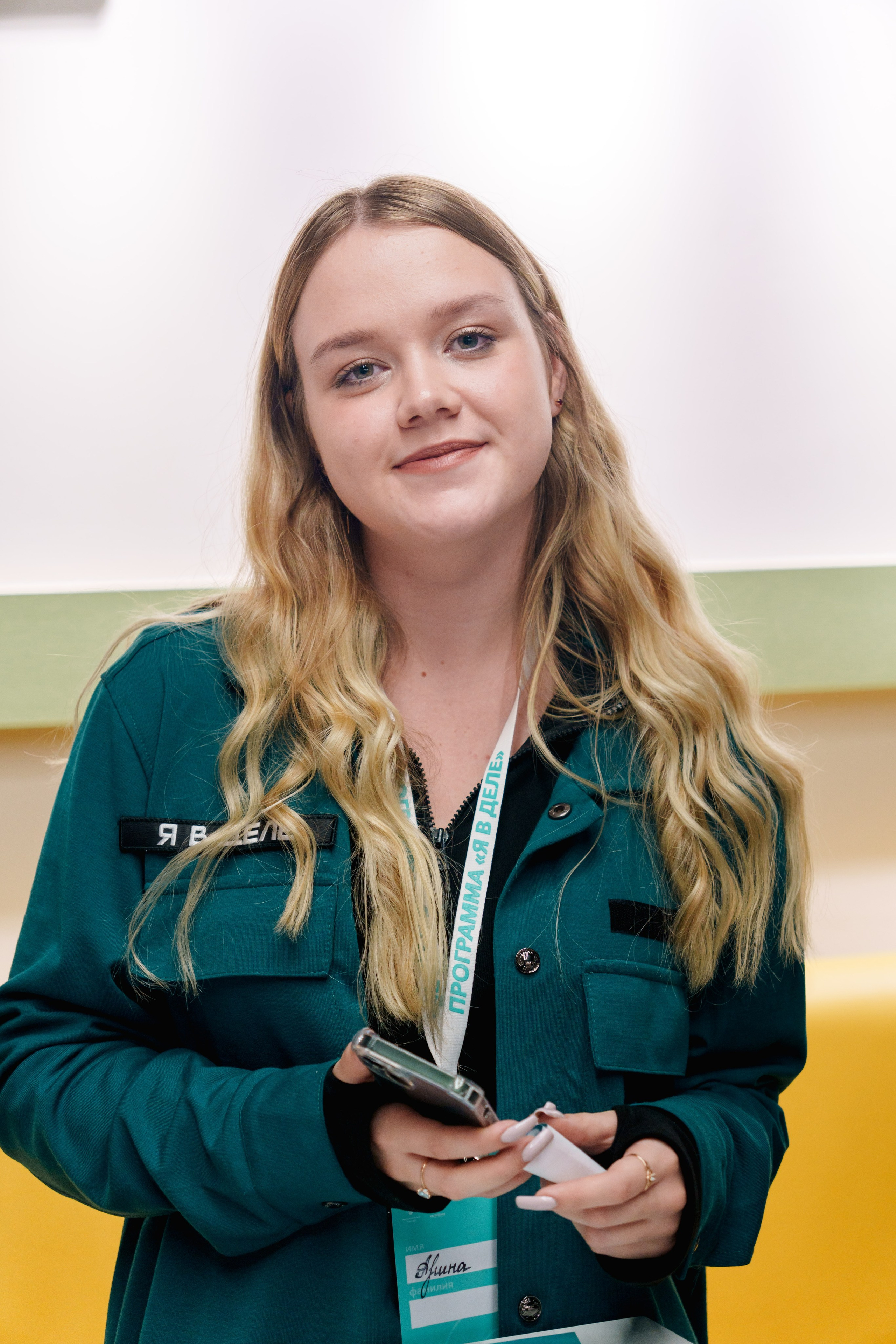 Открытие образовательной программы «Я в деле», 6 сезон. Фотограф в Санкт-Петербурге Ибрагимова Алина