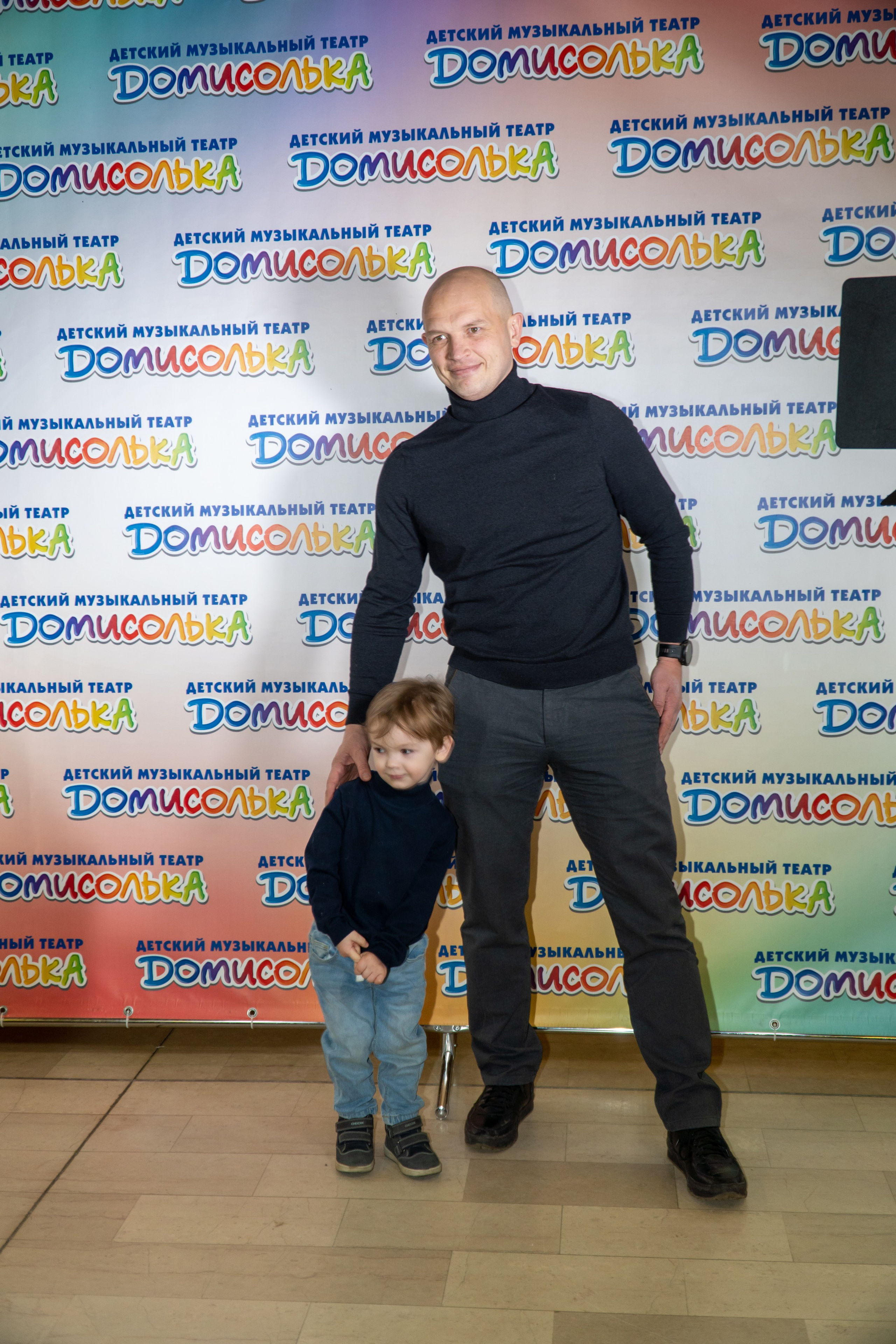 Съёмка концерта для Домисольки, большой концертный зал Космос. «Студия DRONAVT`s» — видеосъёмка и фотография г. Москва