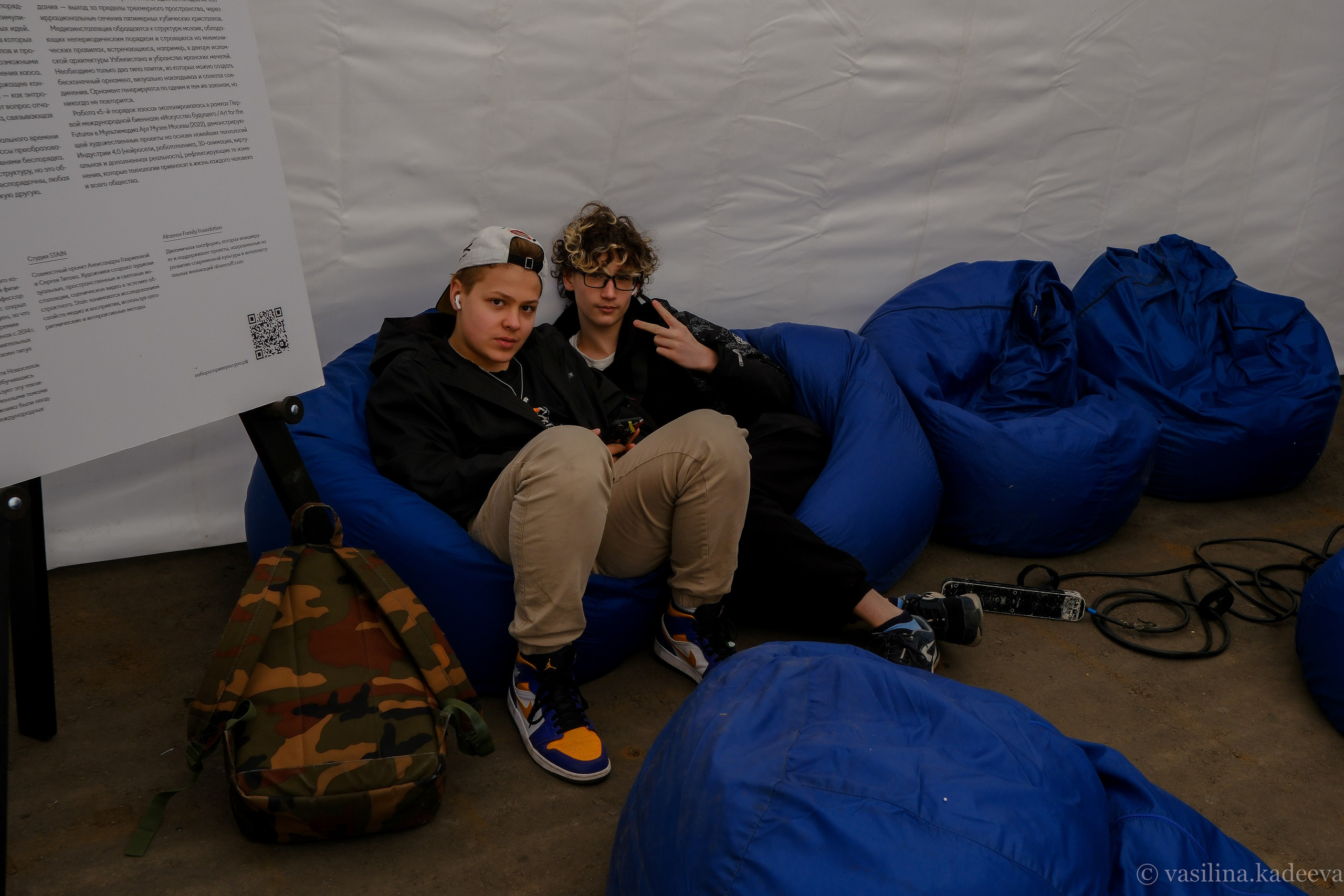 Фестиваль науки, технологии и юмора 2023. Фотограф в Москве (готова приехать к вам в город)