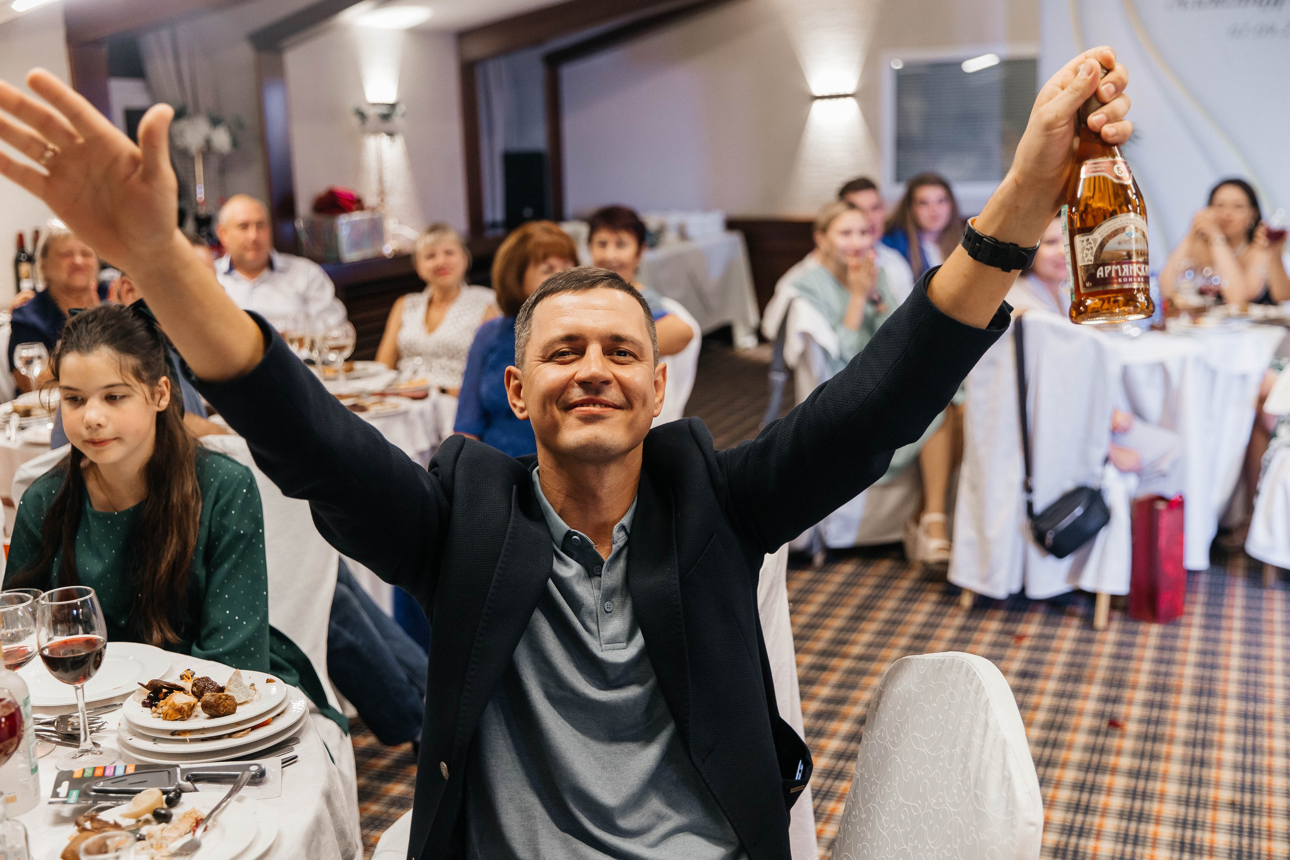 Александр & Нина. Главная