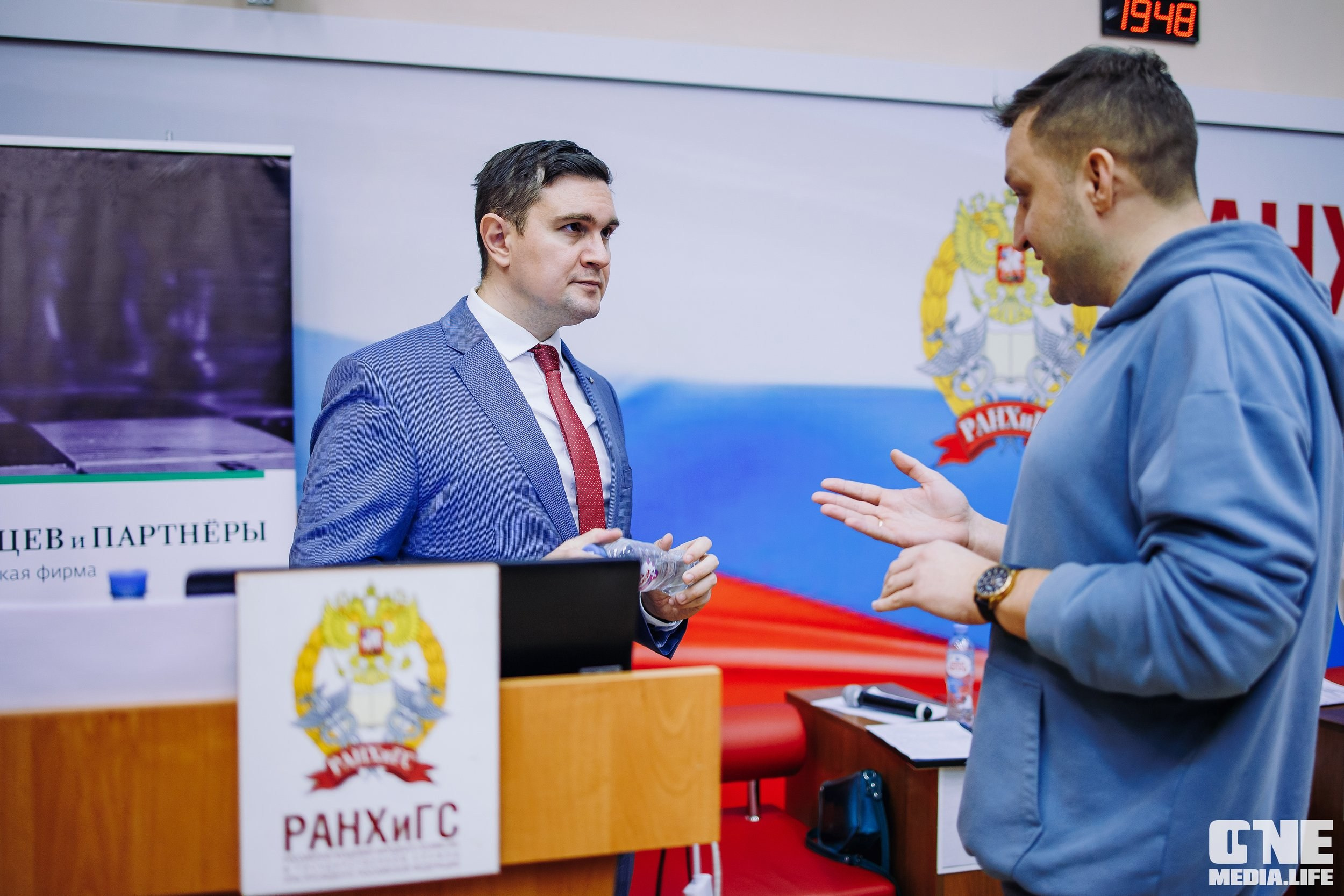 Фоторепортаж с Правового диктанта для предпринимателей. One Media Life: фоторепортажи, фотоотчеты с мероприятий и заведений