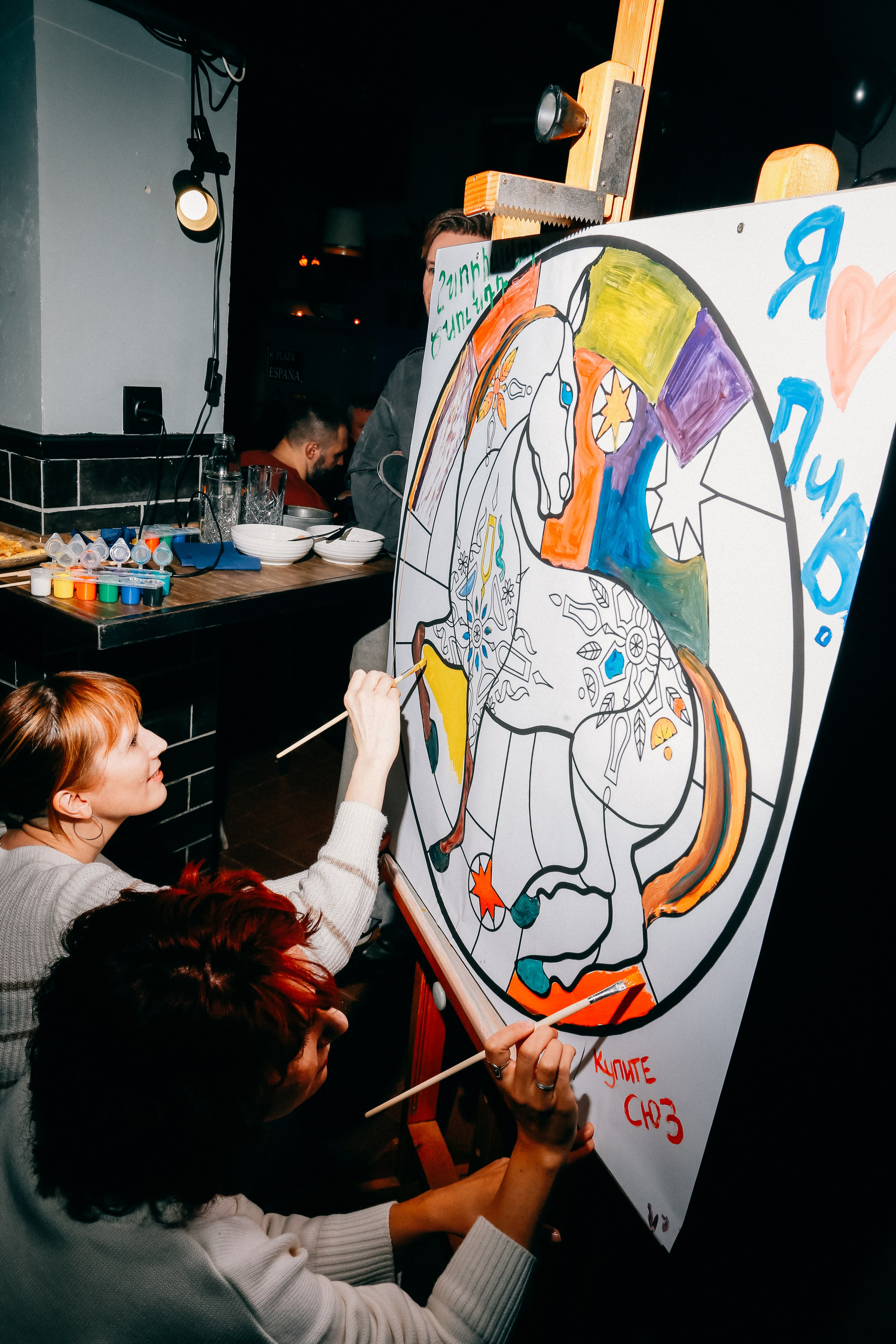 Events. Фотограф Юлия Курочкина