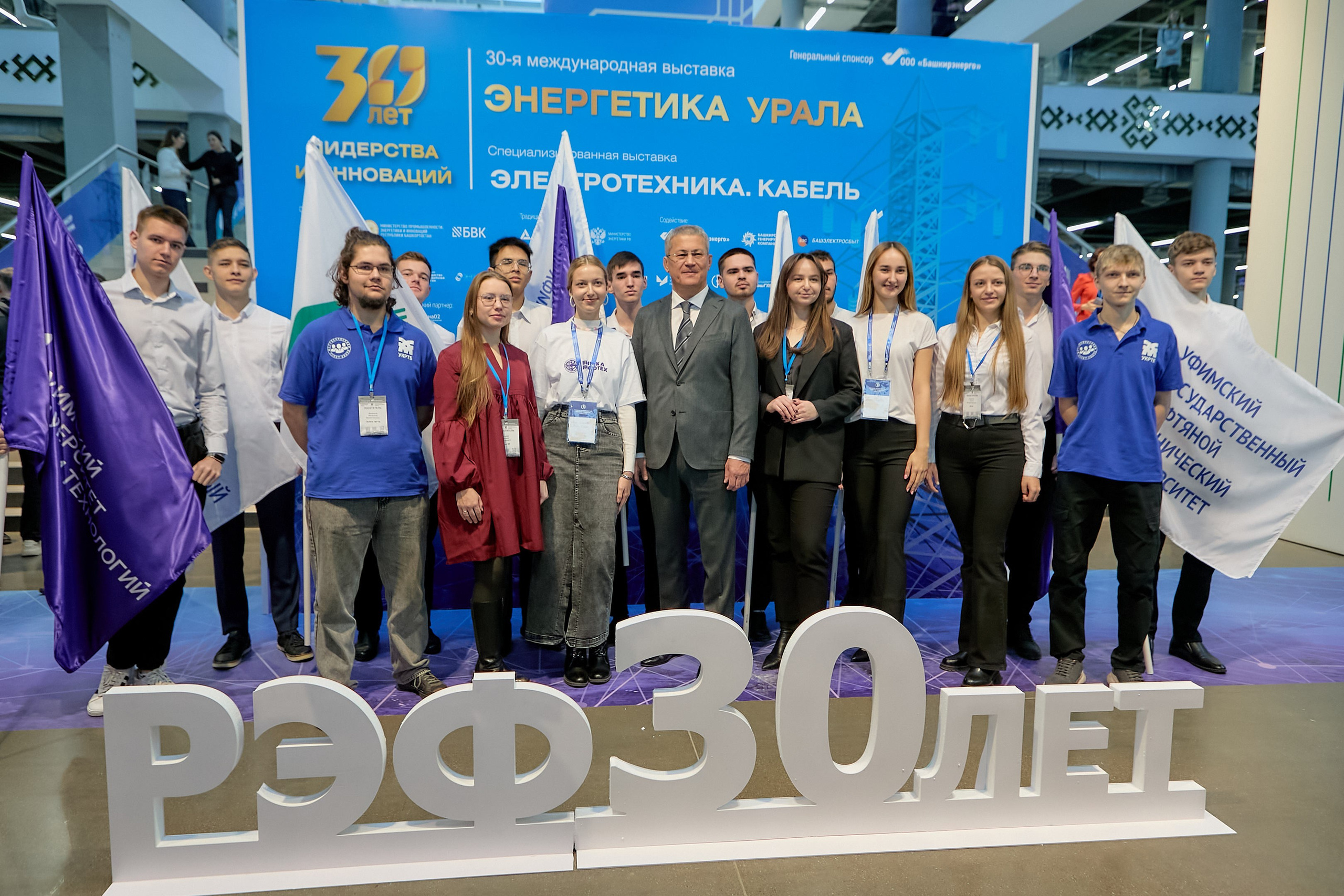 УГНТУ — Ведущий нефтегазовый вуз России