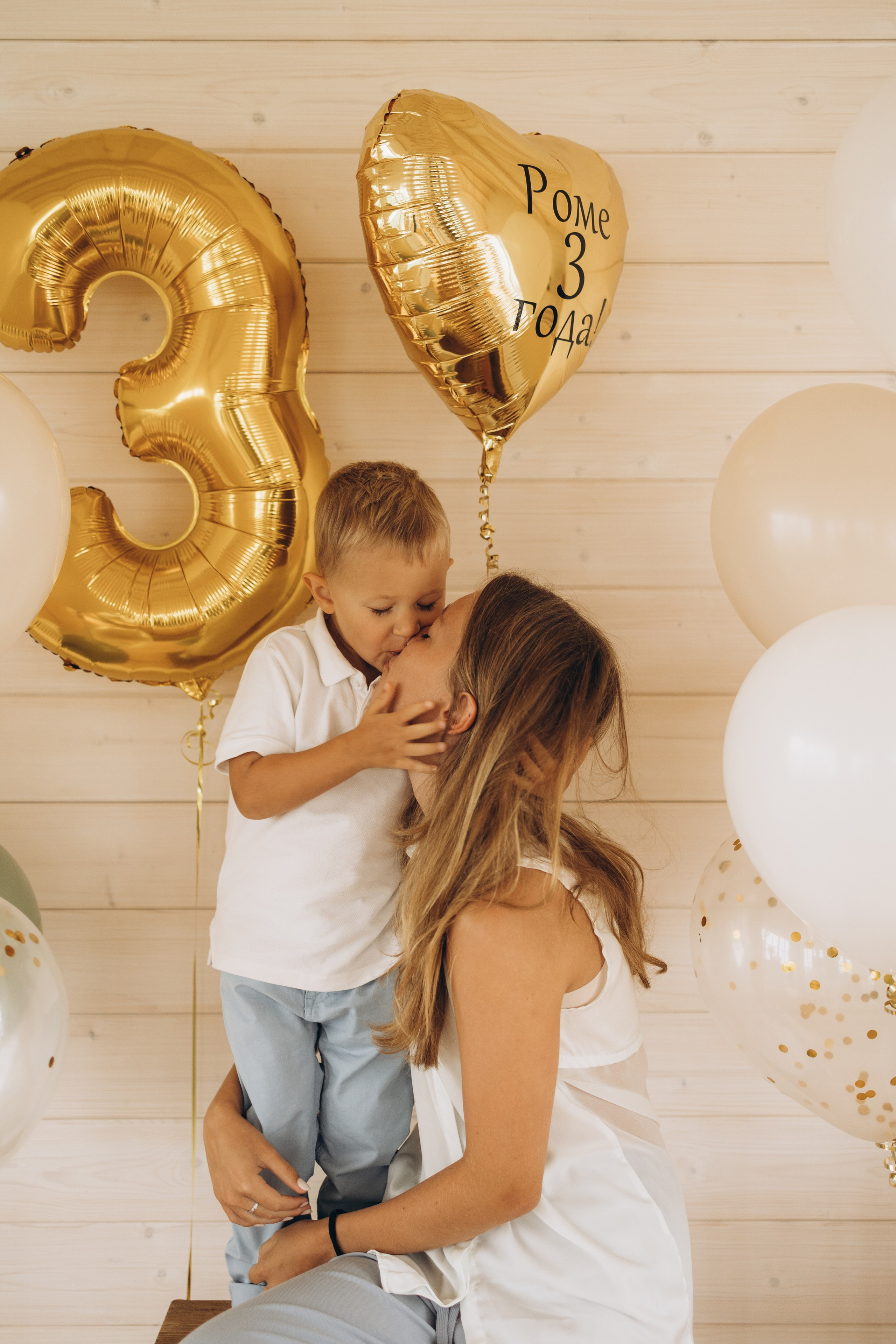 Роме 3 года. Семейный фотограф в Москве Виктория Ястребинская