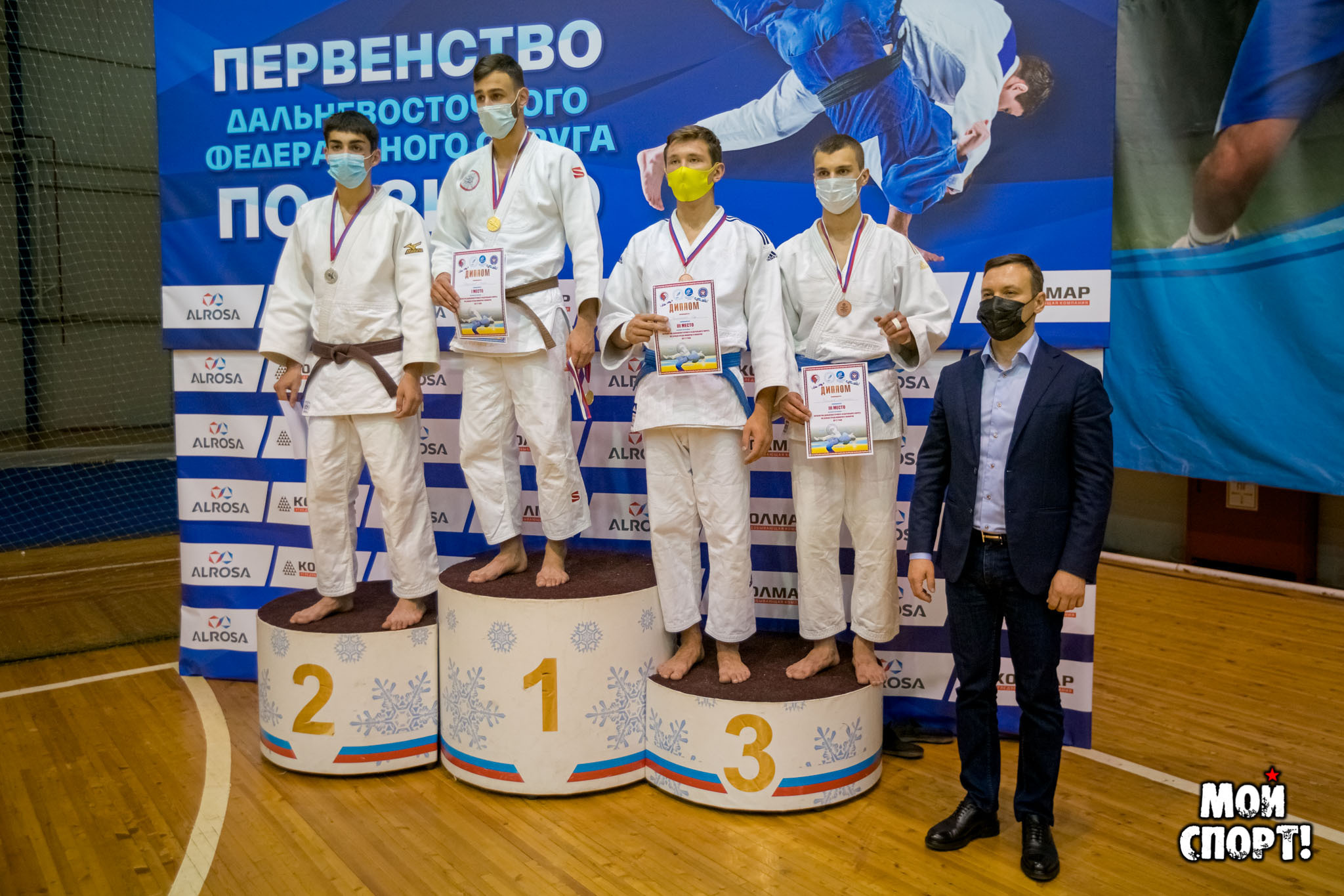 Первенство ДФО по дзюдо среди юношей и девушек. Студия «Мой Спорт!» — все о спорте в Якутии