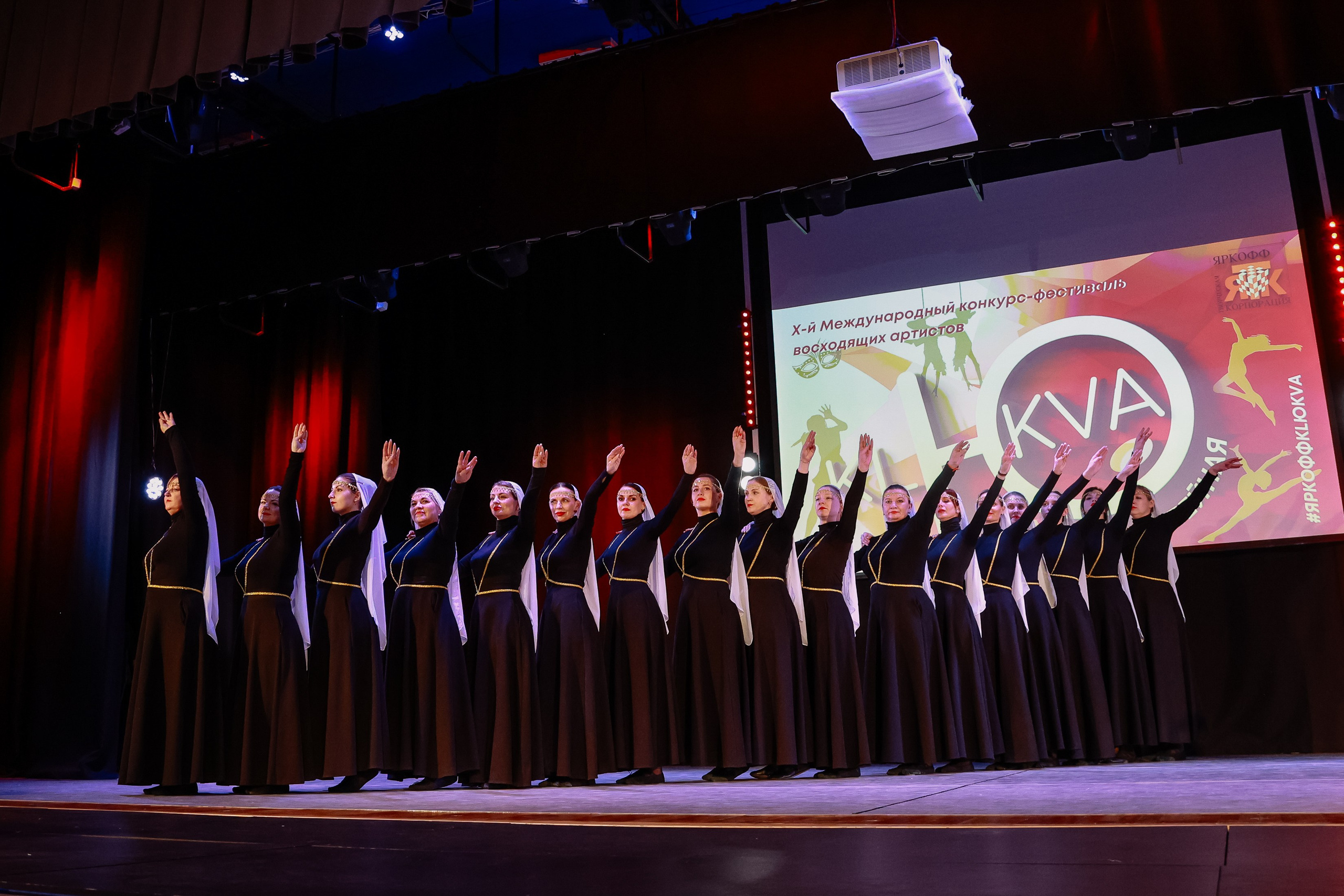 KLЮKVA конкурс-фестиваль. Фотограф Юлия Мальцева