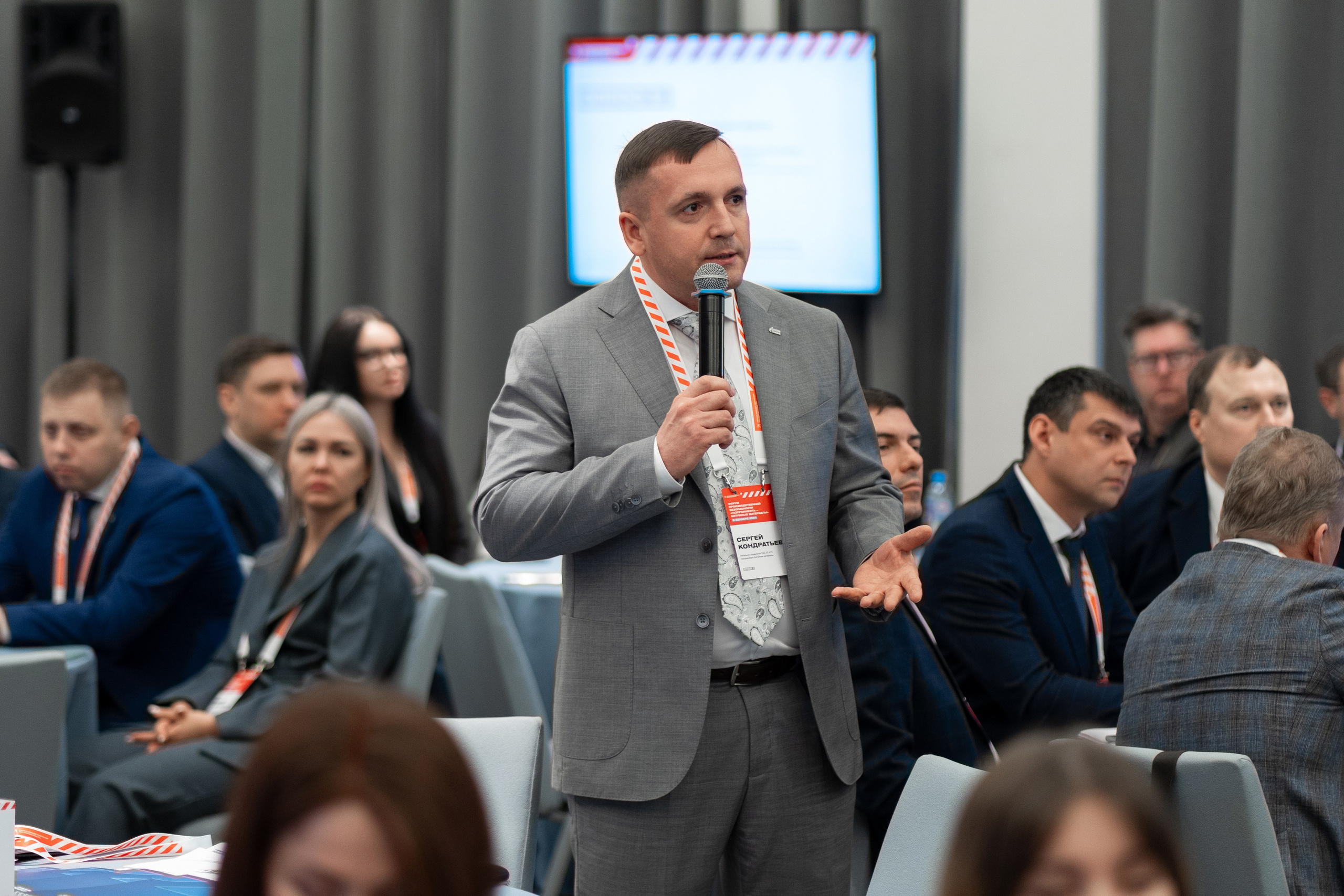 «ГАЗПРОМНЕФТЬ — БИТУМНЫЕ МАТЕРИАЛЫ» ФОРУМ ПРОИЗВОДСТВЕННОЙ БЕЗОПАСНОСТИ. Свадебный и семейный фотограф в Санкт-Петербурге Дмитрий Панин