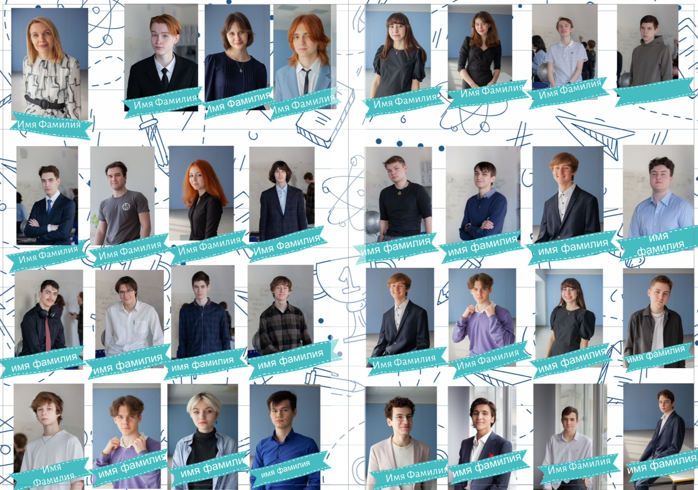 Виньетка\альбом (индивидуальный), 2100р, на один разворот в плотной обложке, 1 выезд,