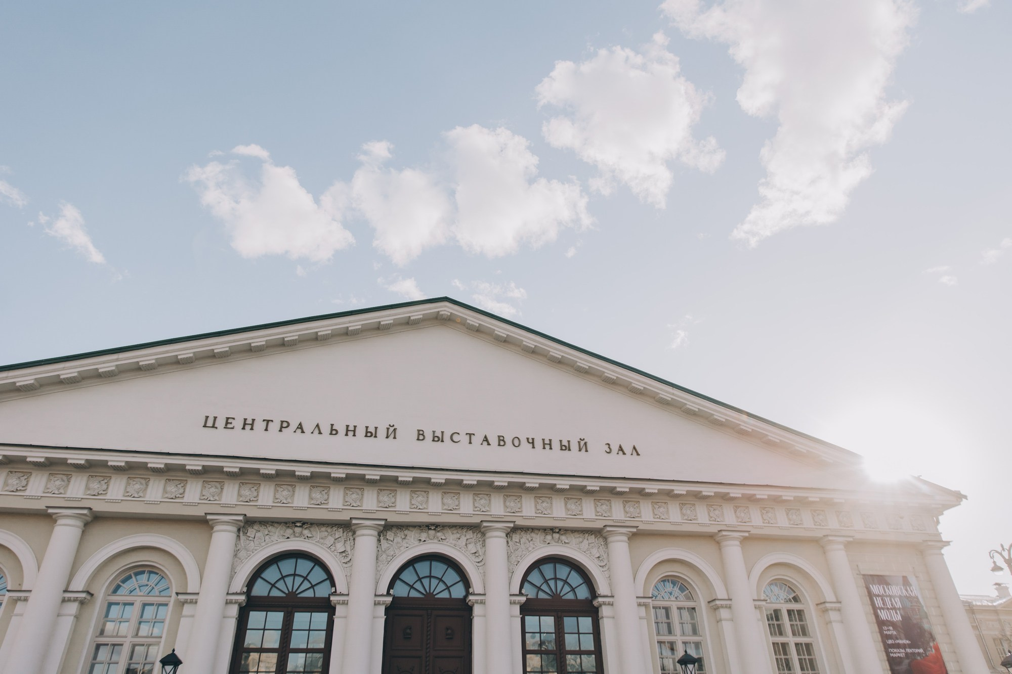 Где мода снимает маски. Backstage недели моды в Москве. Татьяна Фомичева. Репортажный и светский фотограф в Москве