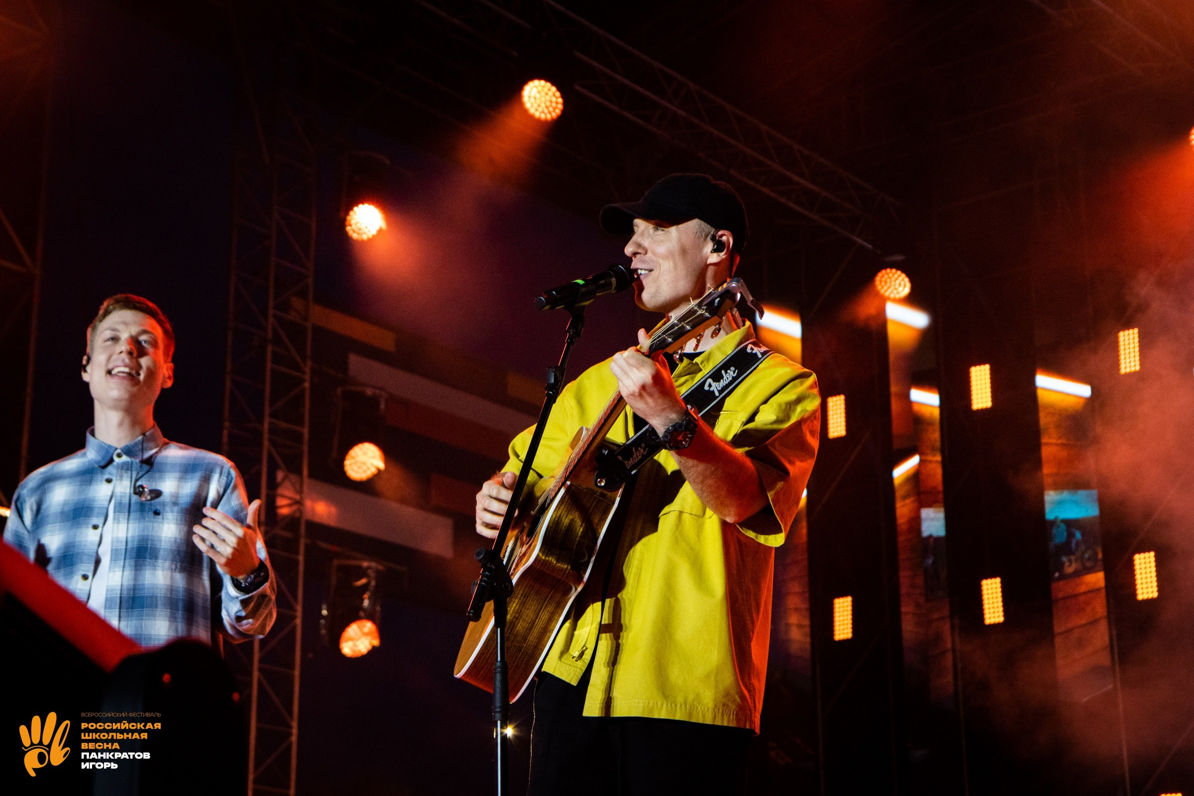 Концерт группы Dabro | 03.06.23. Игорь Панкратов | Фотограф Ставрополь