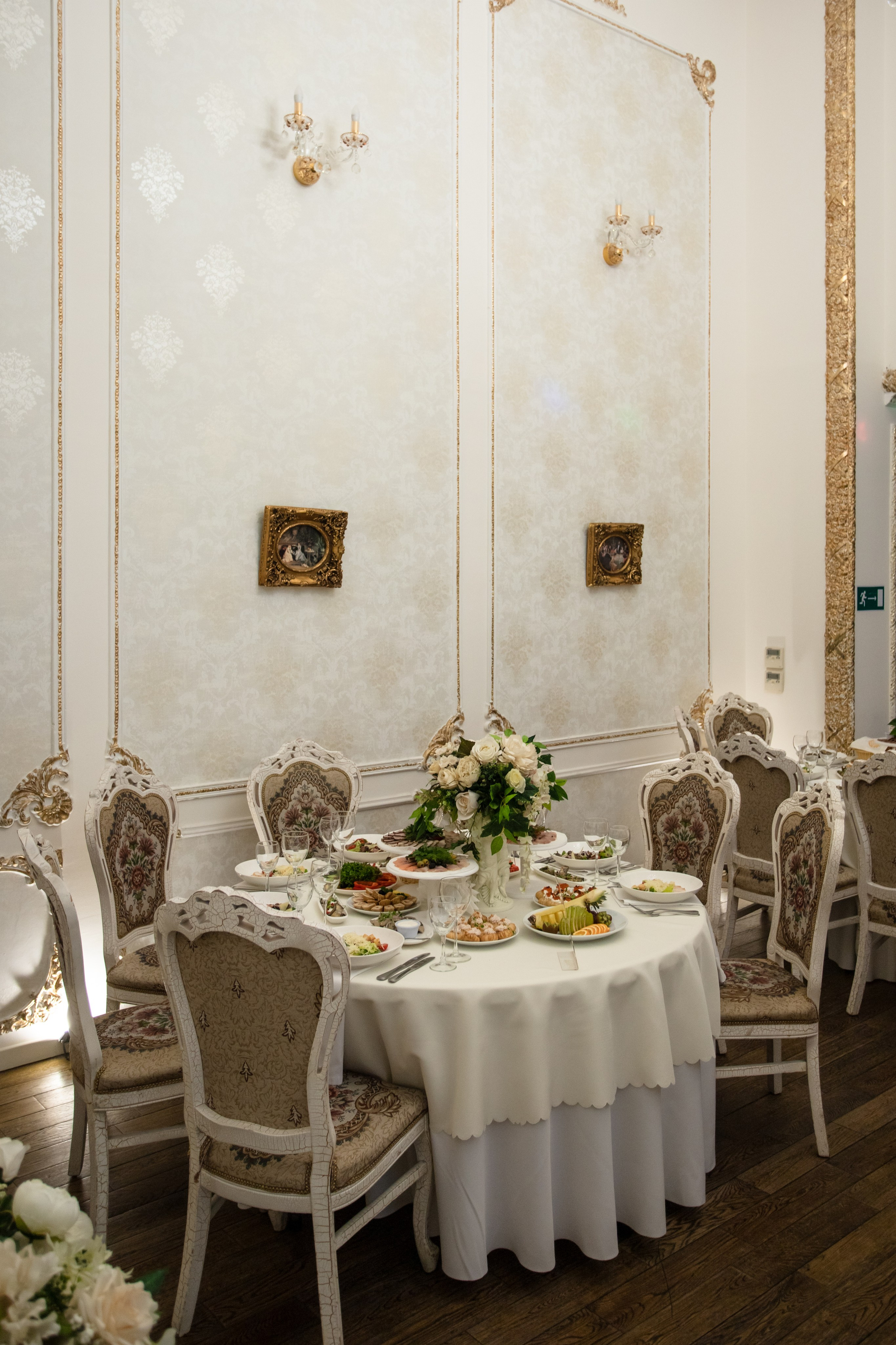 Дмитрий и Наталья. Фотограф Тюмень Александр Долгих